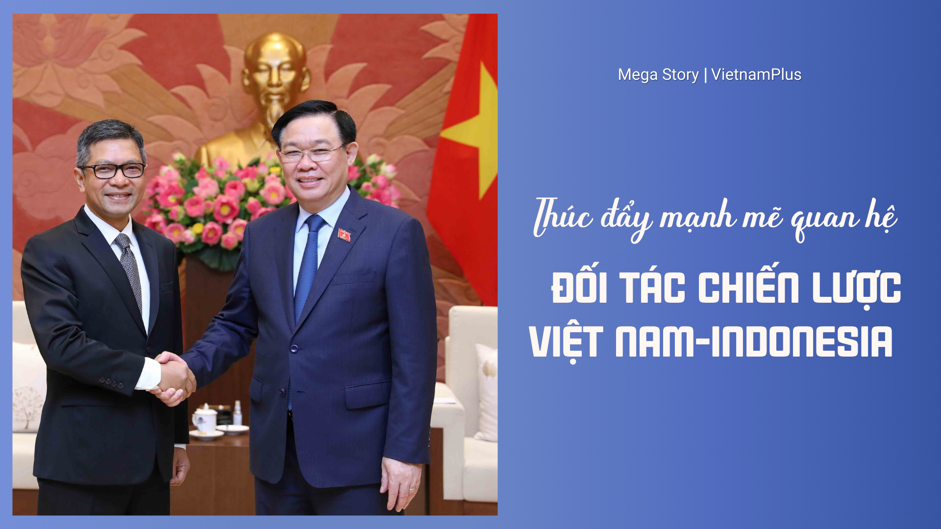 vietnamindonesia2023.png