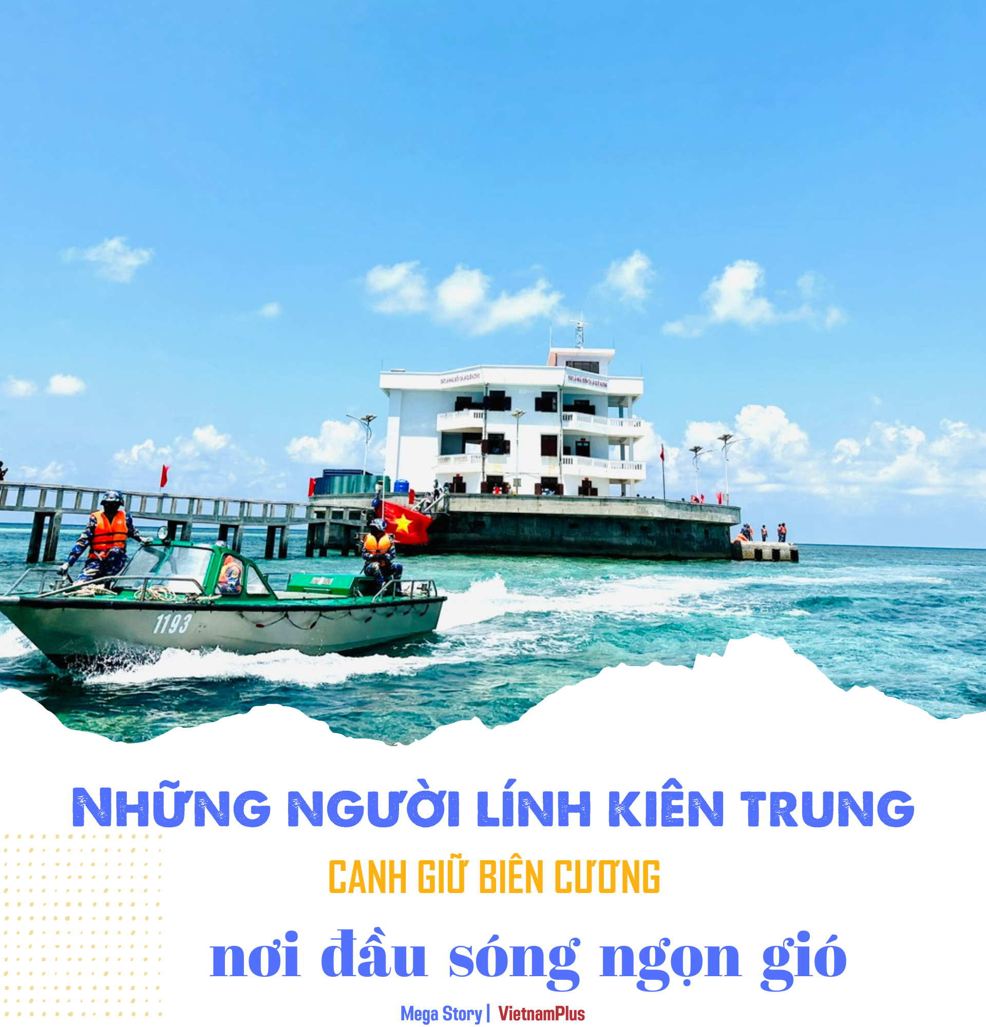 giang-bien-dong-1.png