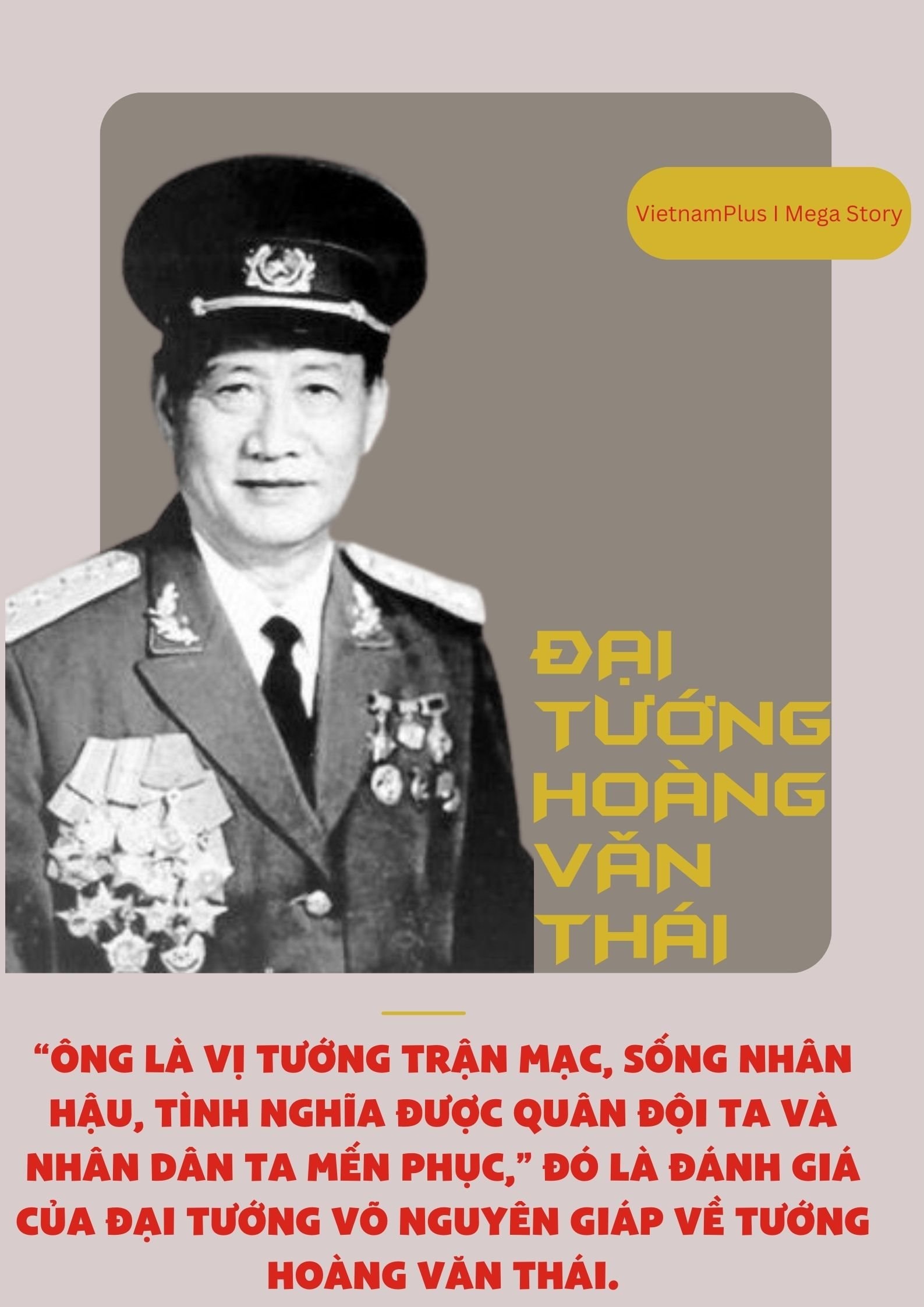 hoang_van_thai.jpg