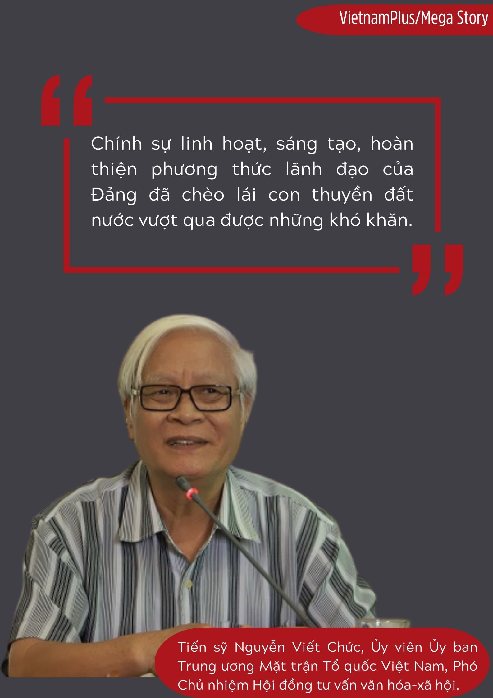 nguyen_viet_chuc_3.jpg