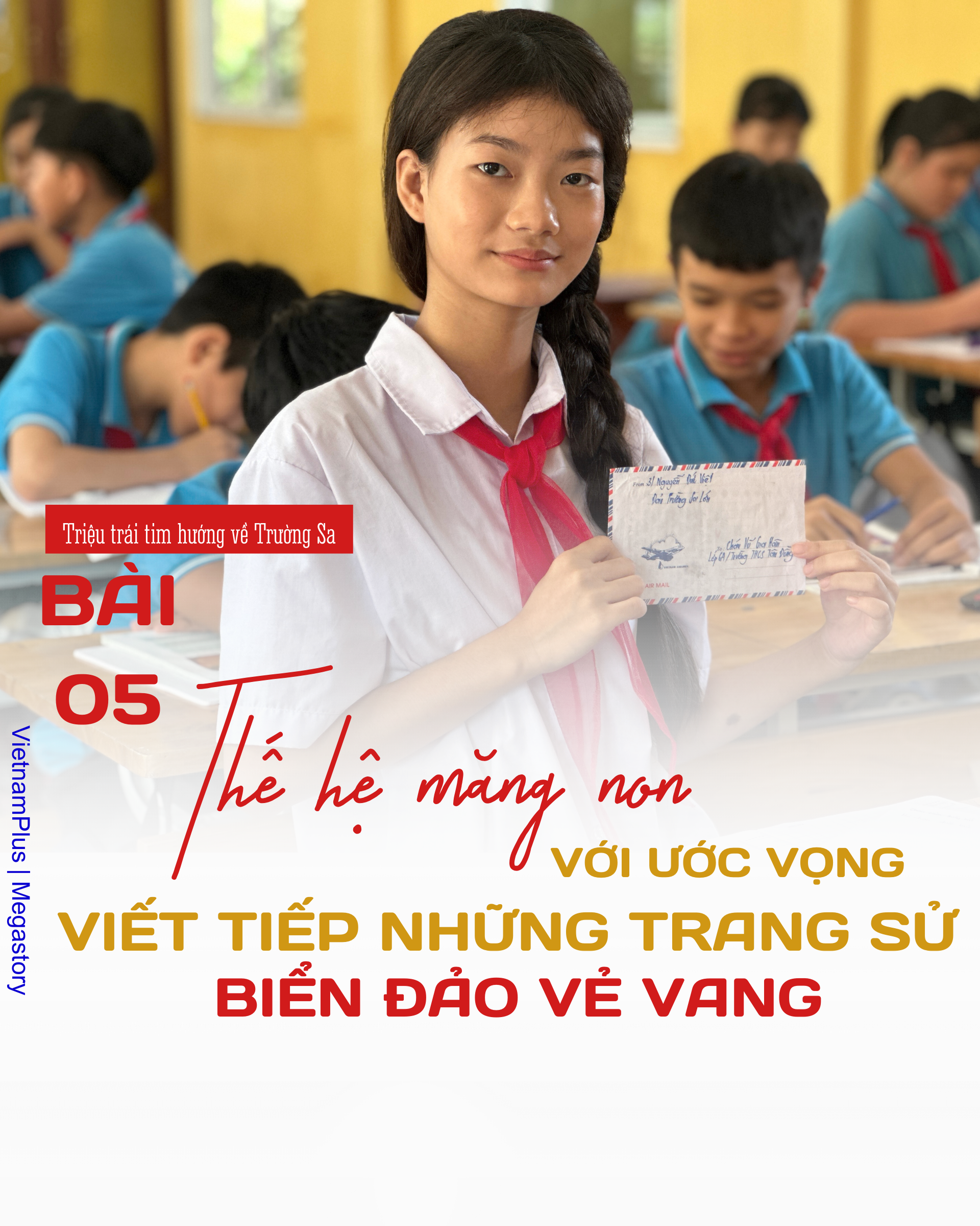 truong-sa-22-12-ma-8-(1).png