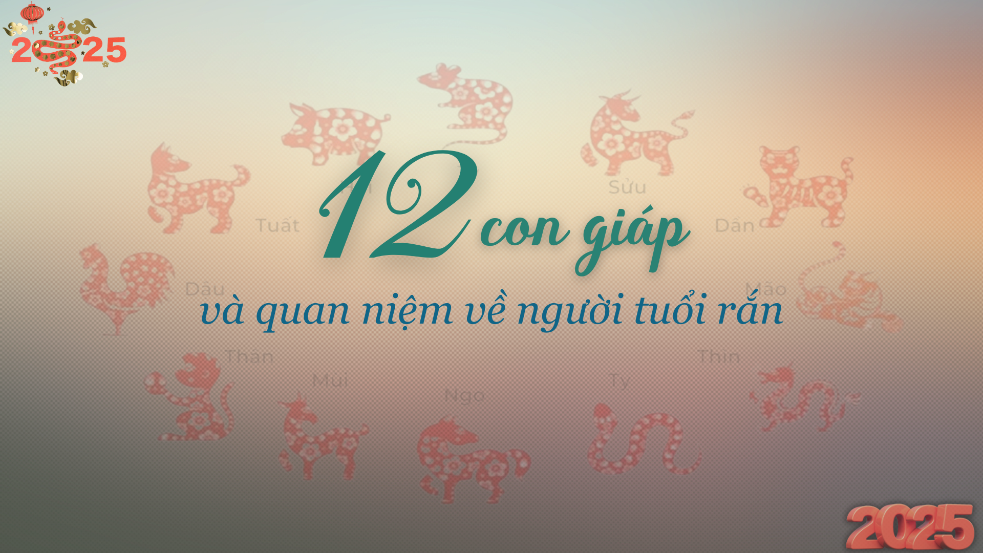 12-con-giap.png