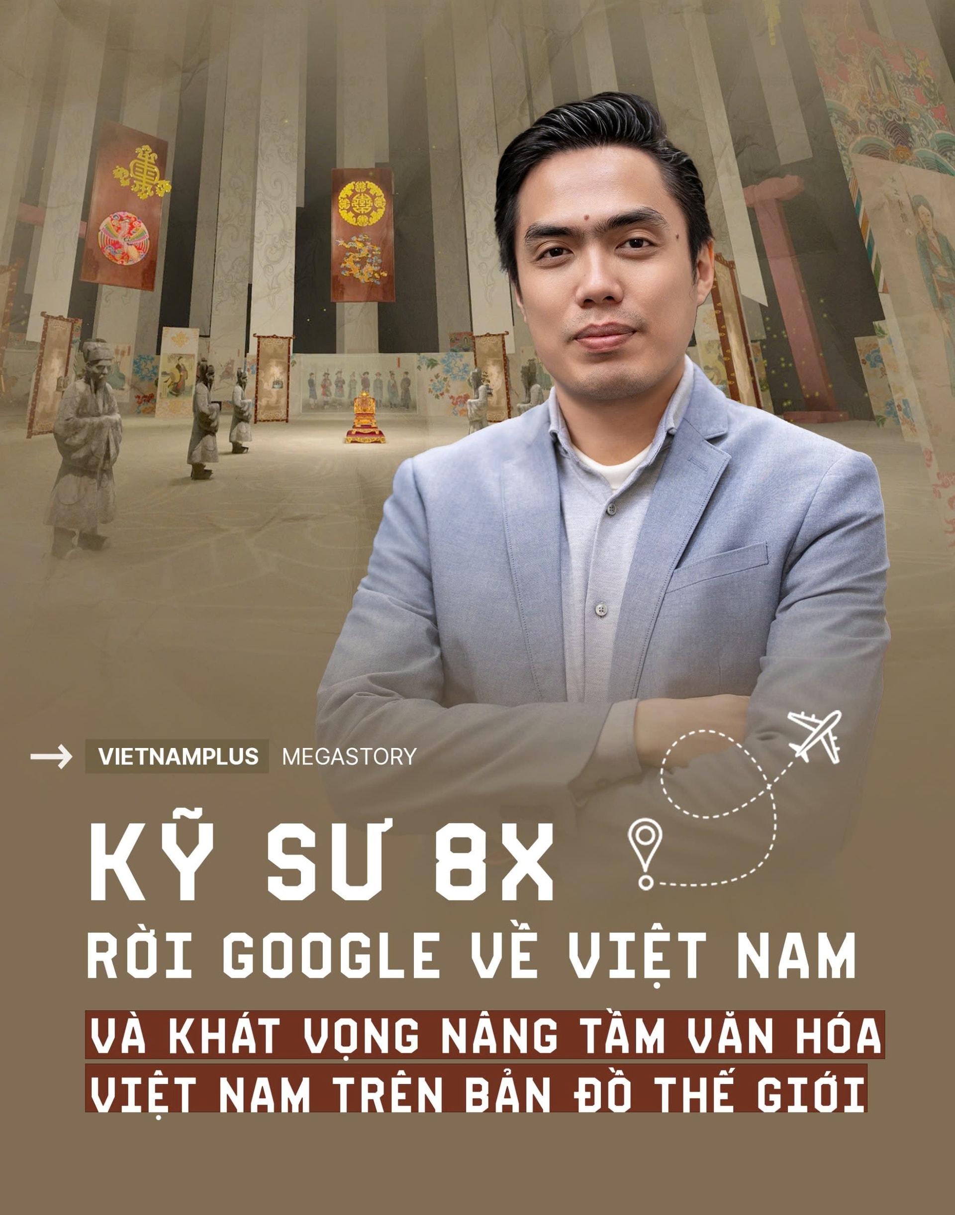 Phygital in retail and fashion