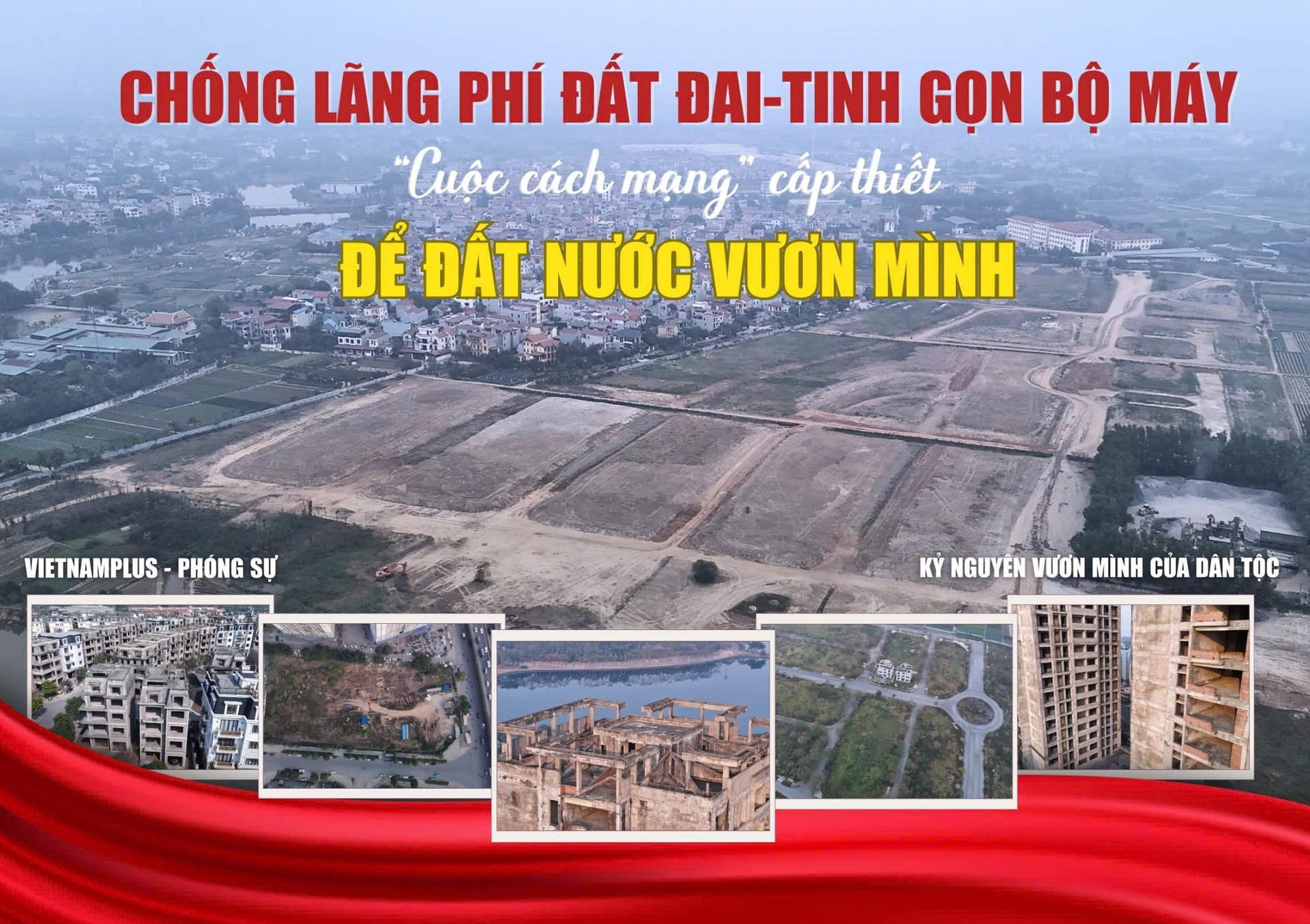 Chống lãng phí đất đai-Tinh gọn bộ máy: 