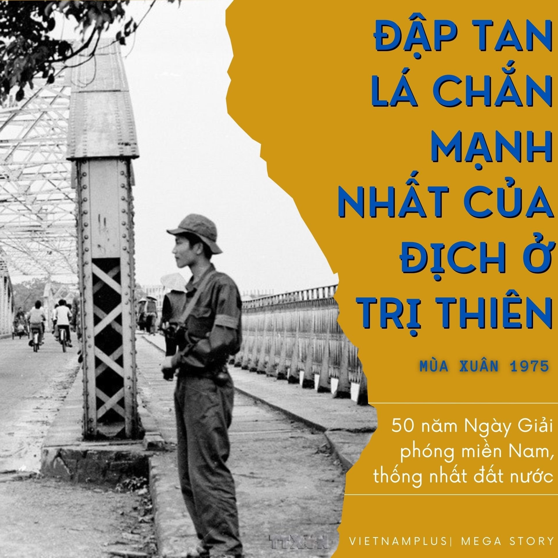 tri_thien_anh_bia.jpg