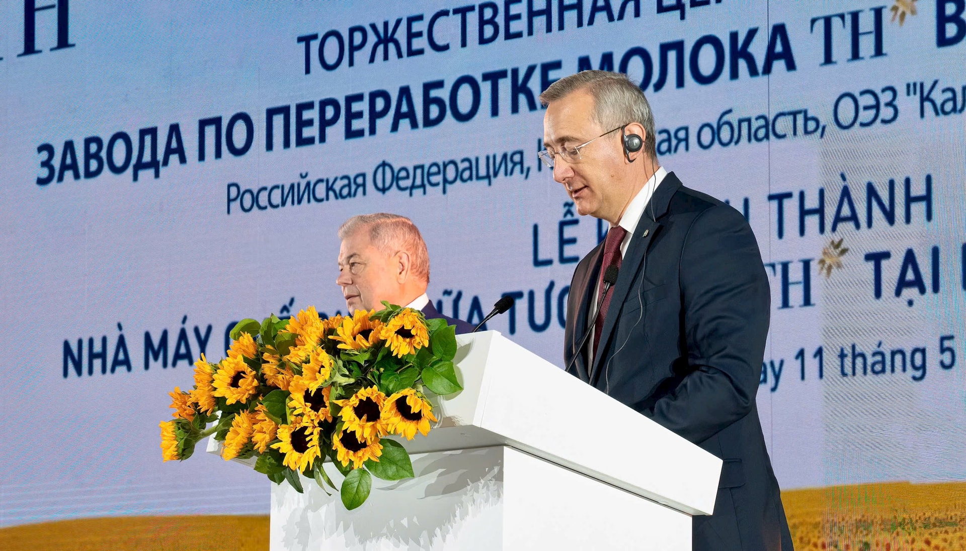 ngai-vladislav-valeryevich-shapsha-thong-doc-kaluga-anh-2-.jpg