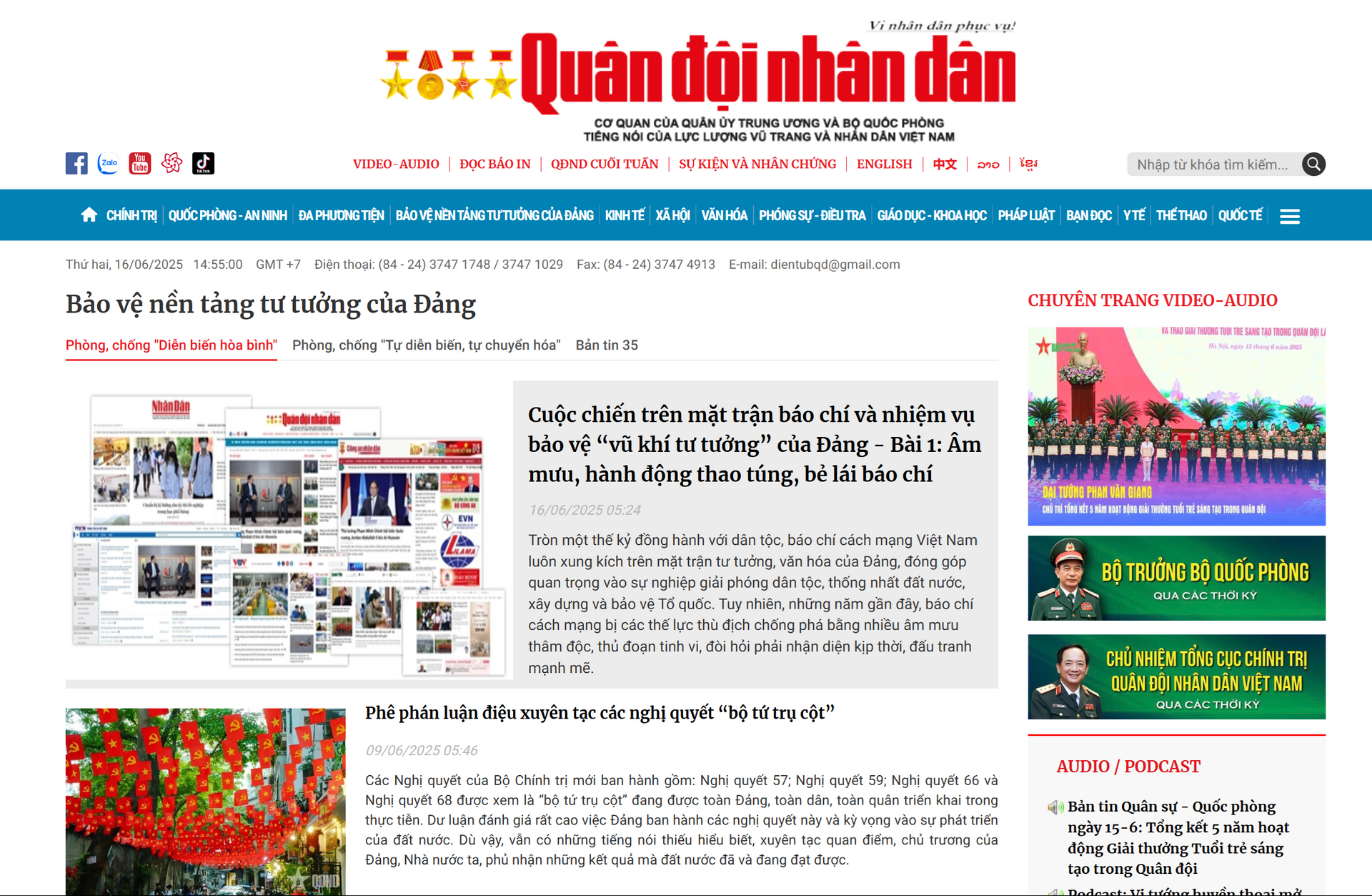 qdnd_bao-ve-nen-tu-tuong-dang.png