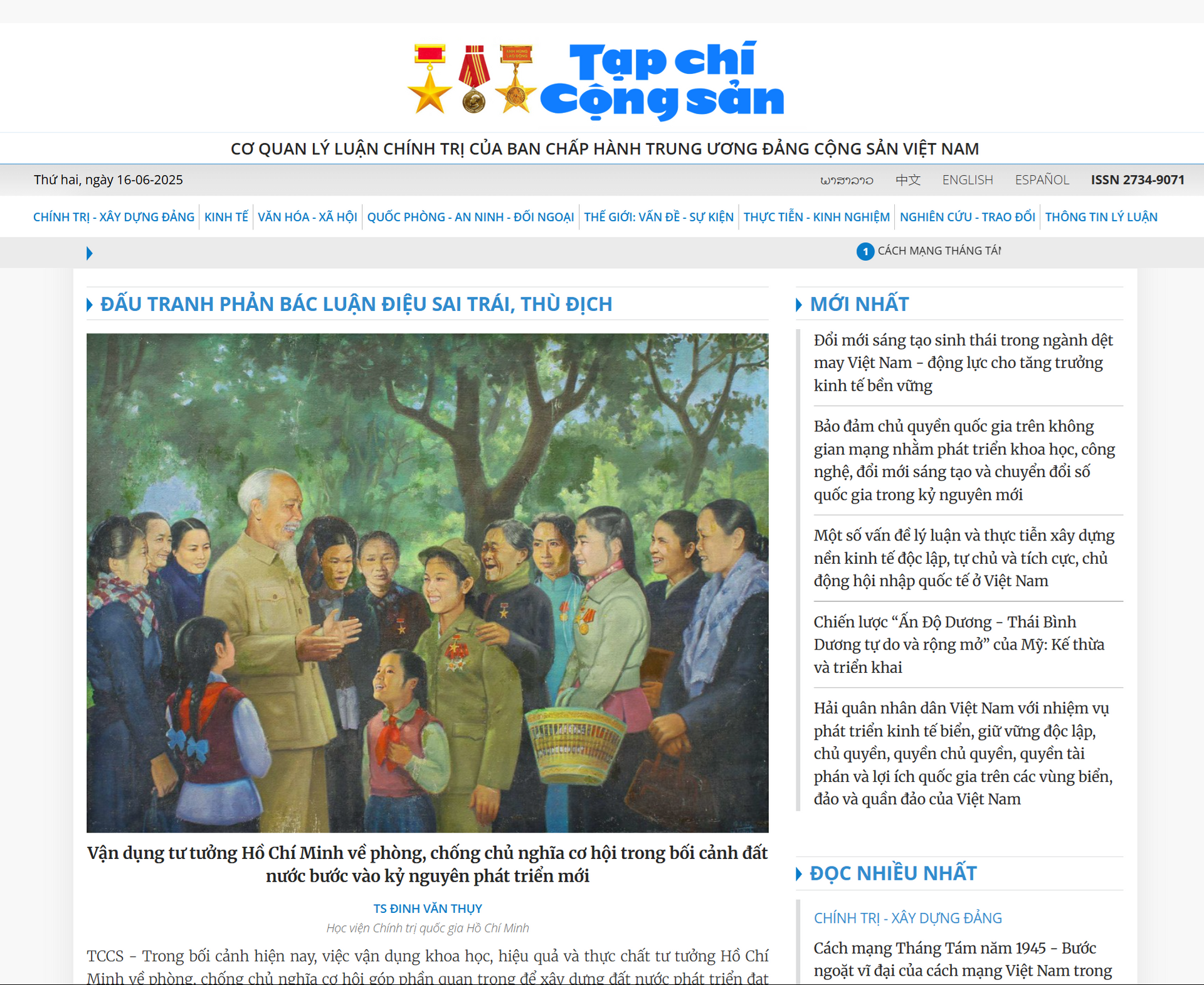 tapchicongsan.png