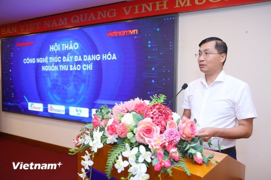 trantienduan.jpg