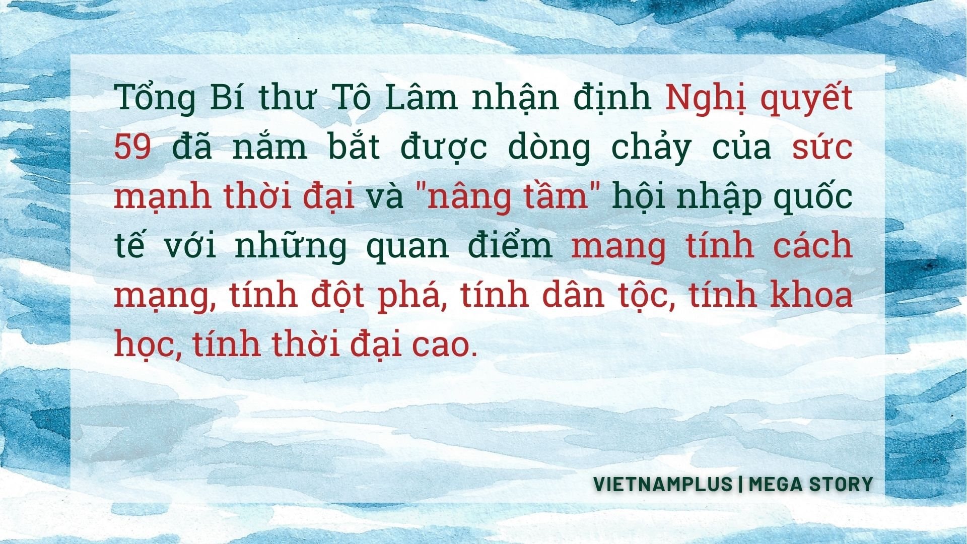 anh_minh_hoa_8.jpg