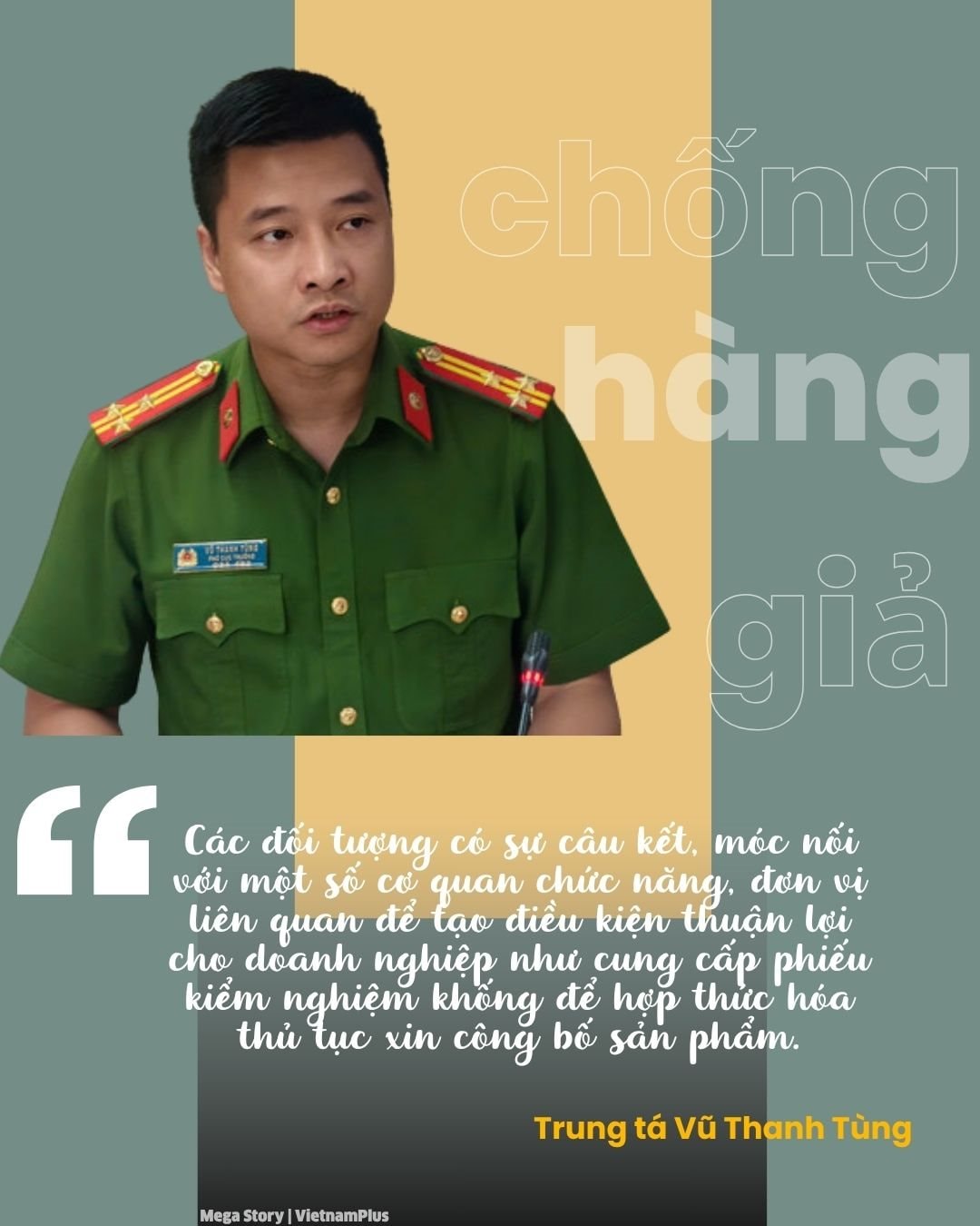 logo-anh-doc.jpg