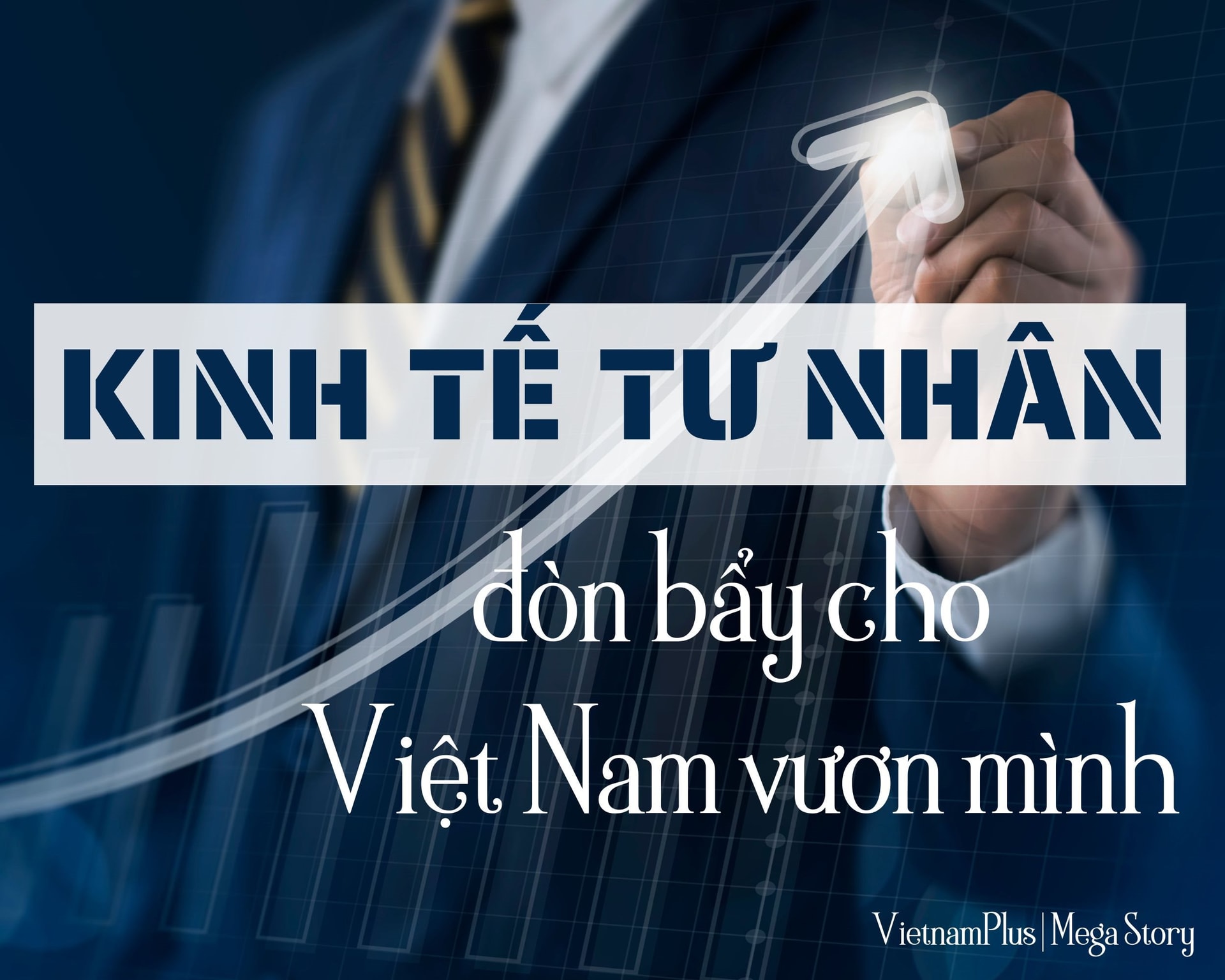 anh_bia_kinh_te_tu_nhan.jpg