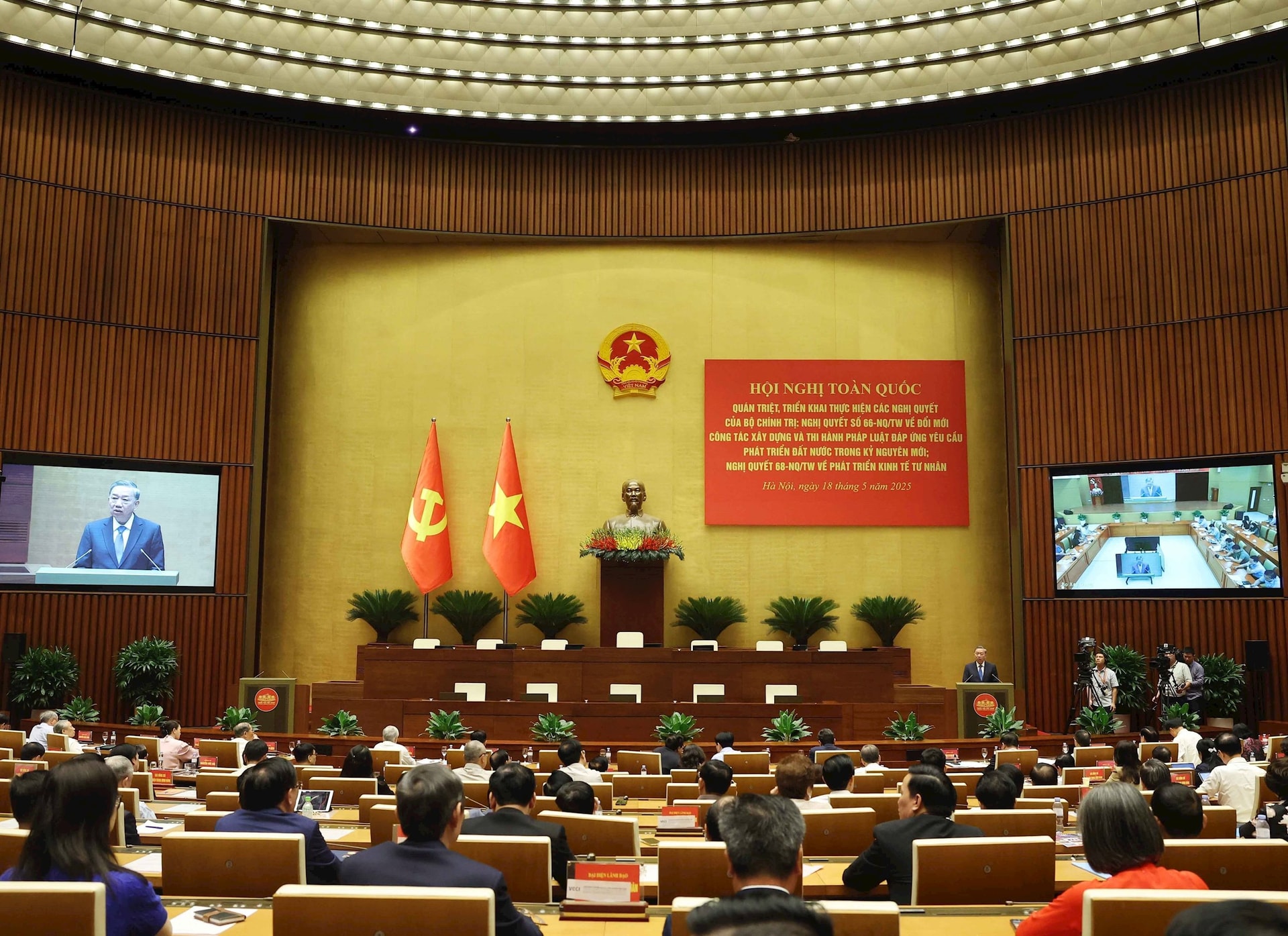 tong_bi_thu_to_lam.jpg