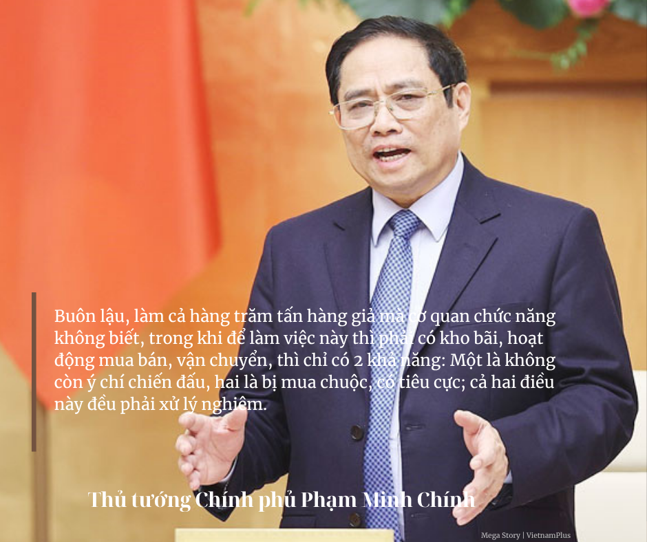 ttchuan.png