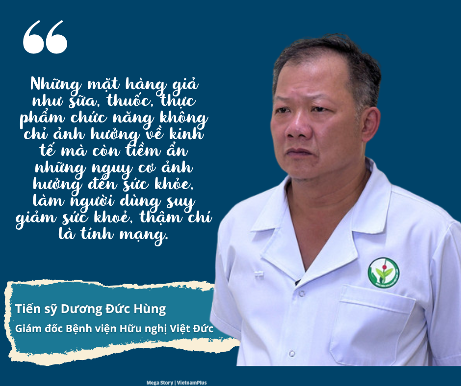ts-hung.png