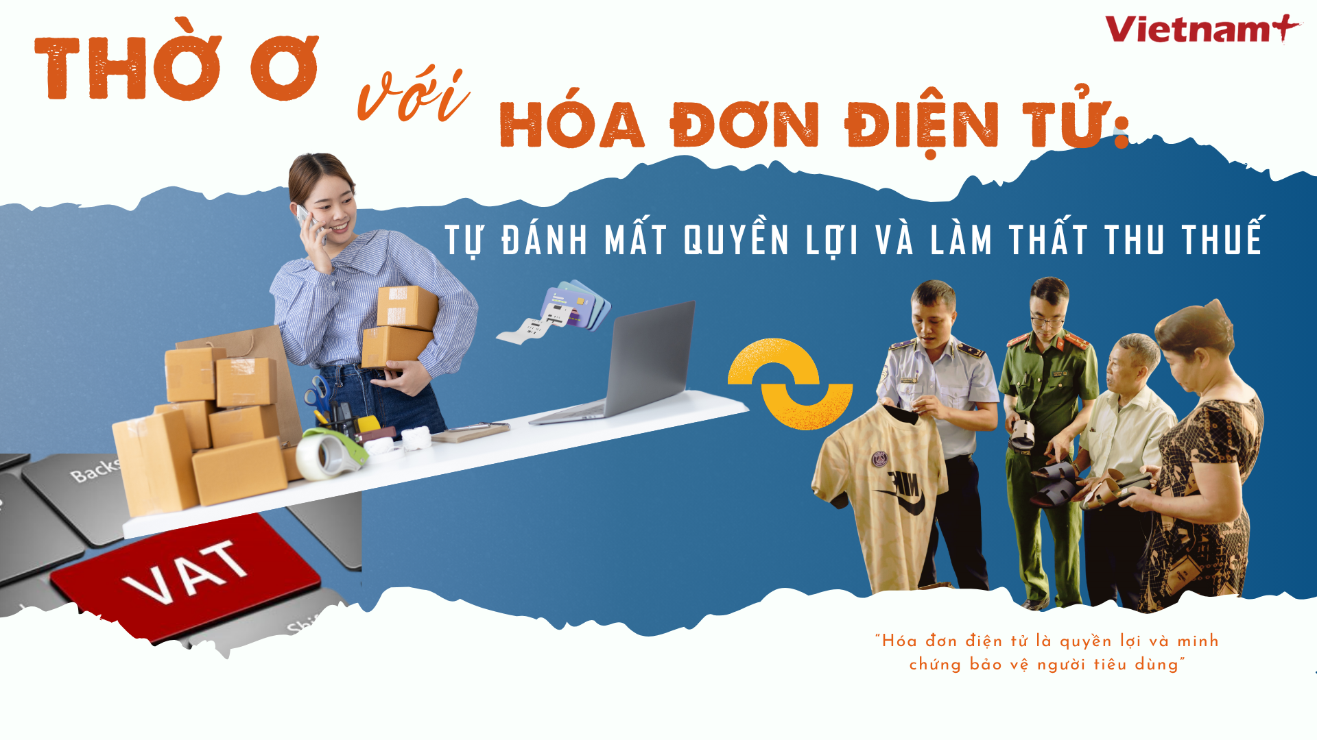 hanh-hoa-don-dien-tu-1-.png