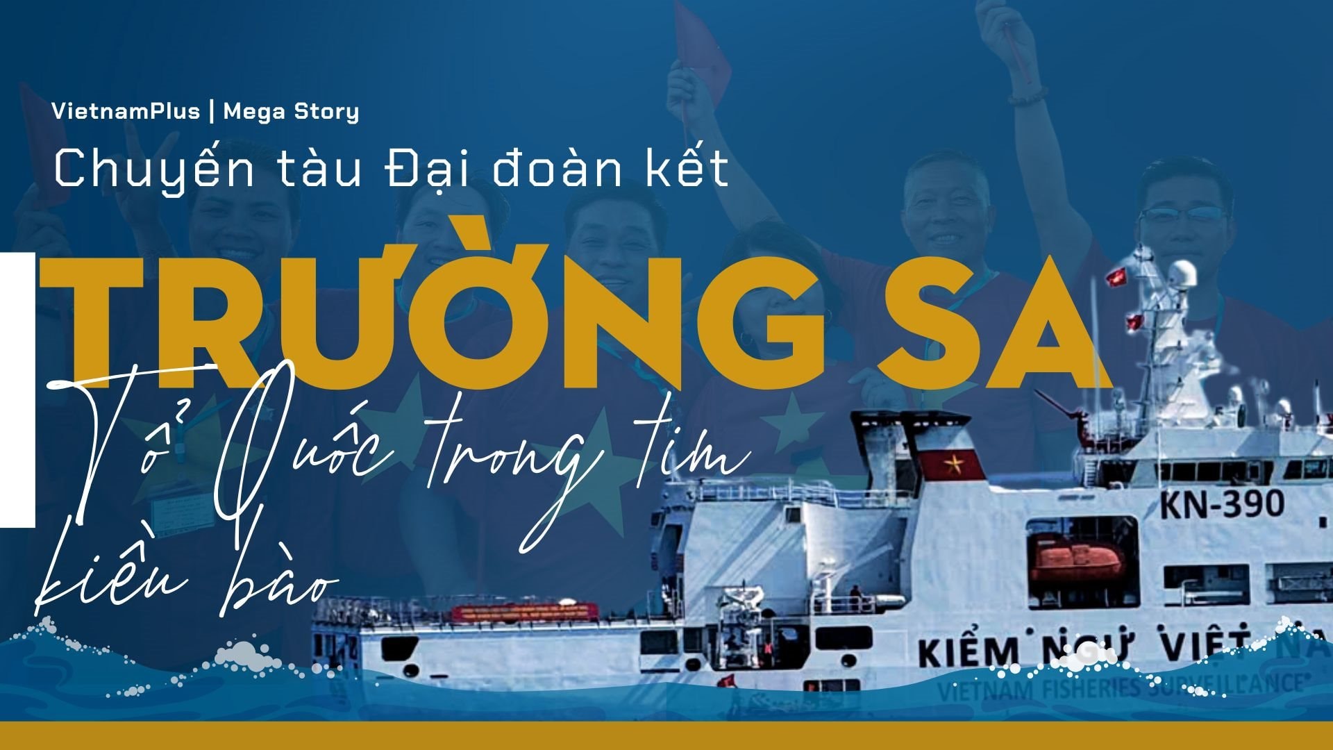 truong_sa_1.jpg