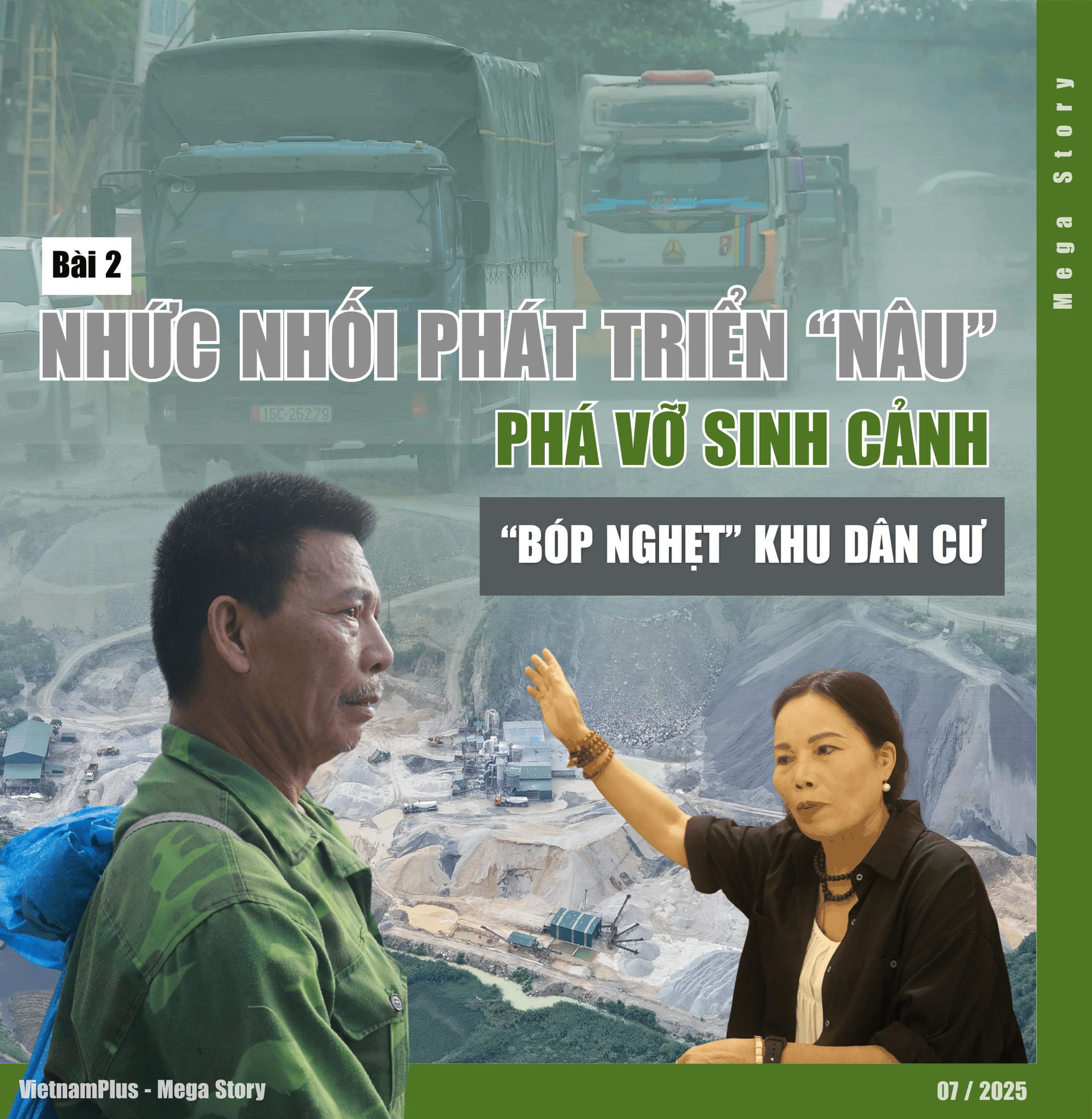 a-hung-vo-t7-2025-cover-8-.png