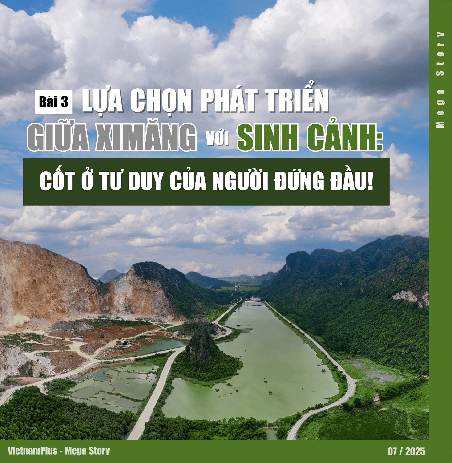 a-hung-vo-t7-2025-cover-9-.png