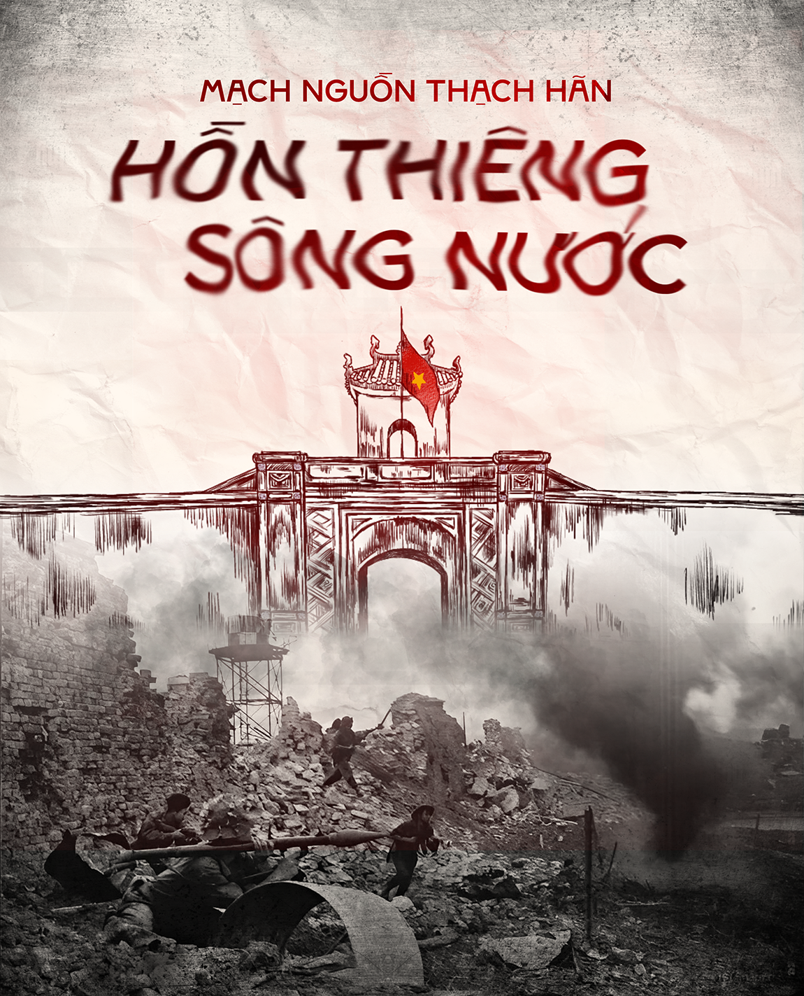cover-bao.png