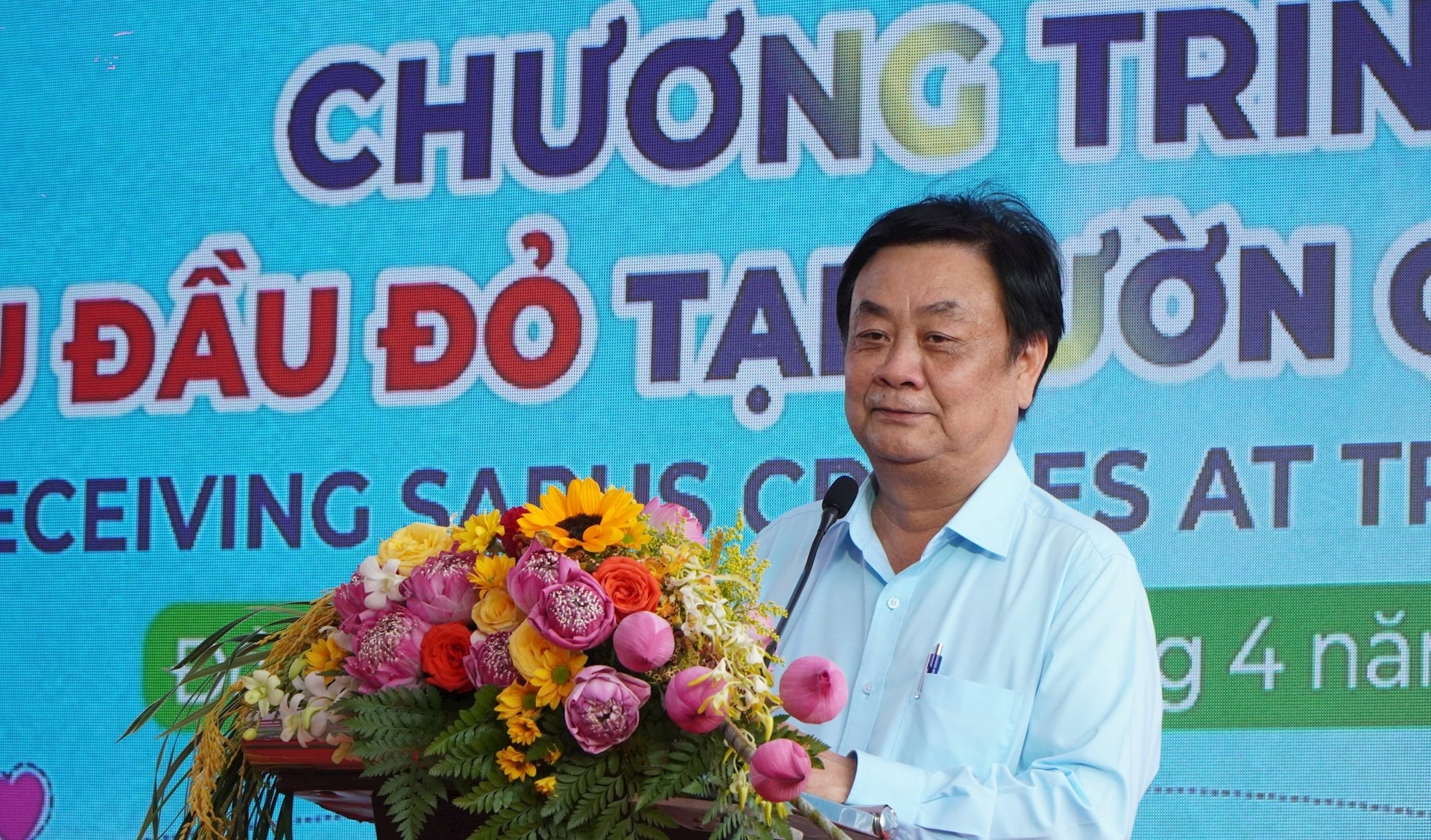 pho-chu-tich-quoc-hoi-le-minh-hoan-phat-bieu-trong-chuong-trinh-tiep-nhan-seu-dau-do-tai-vuon-quoc-gia-tram-chim.-anh-nhut-an-ttxvn.jpg
