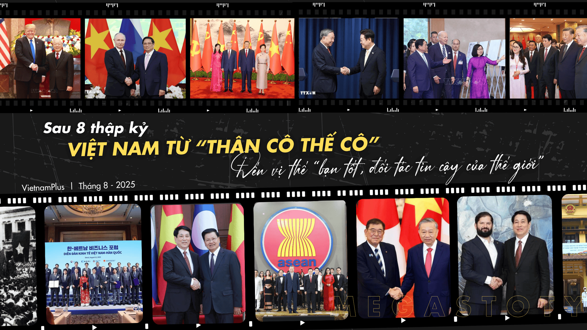 viet-nam-tu-than-co-the-co-den-vi-the-ban-tot-doi-tac-tin-cay-cua-the-gioi-.png