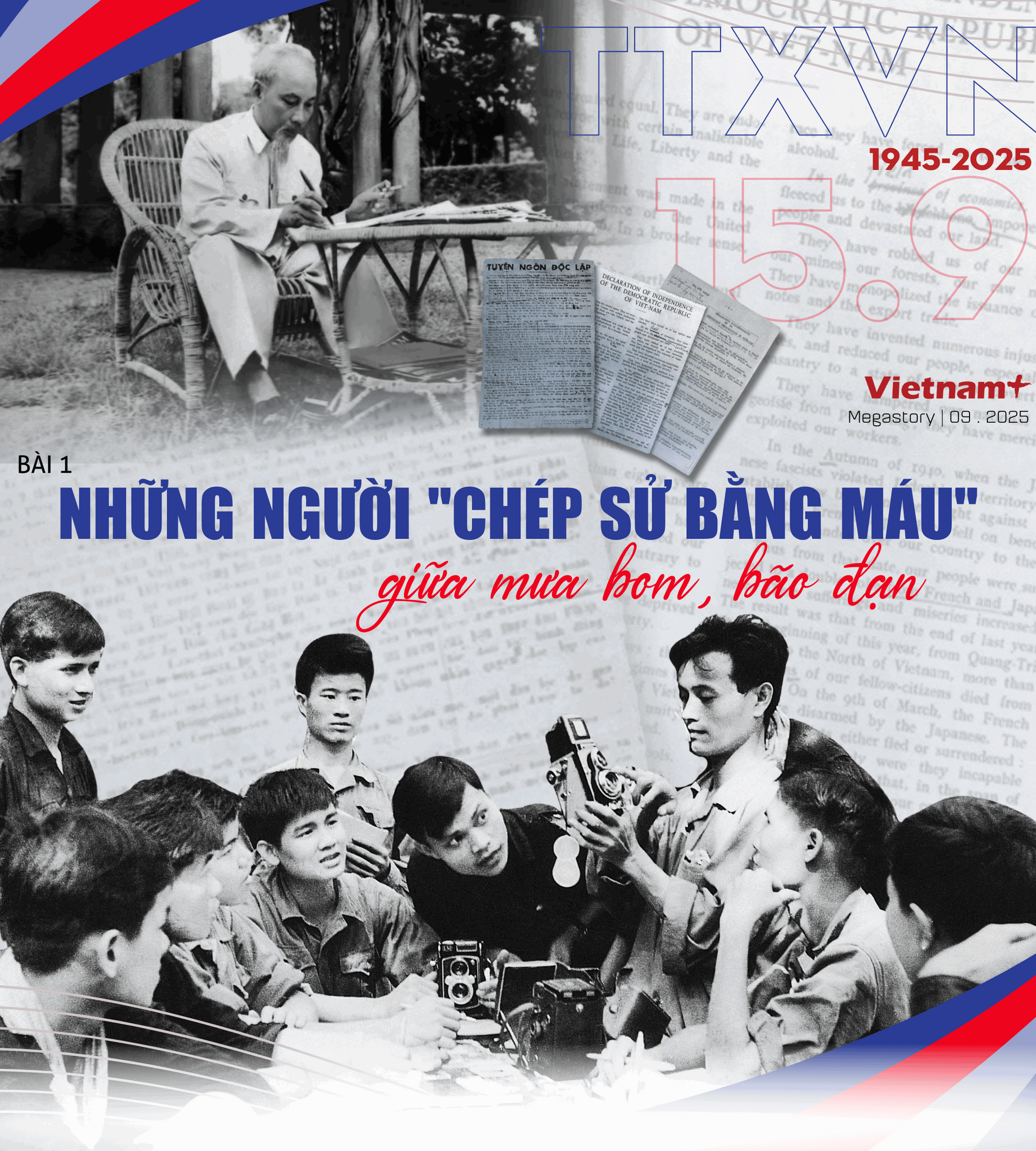 cover-bai-1-2-.png