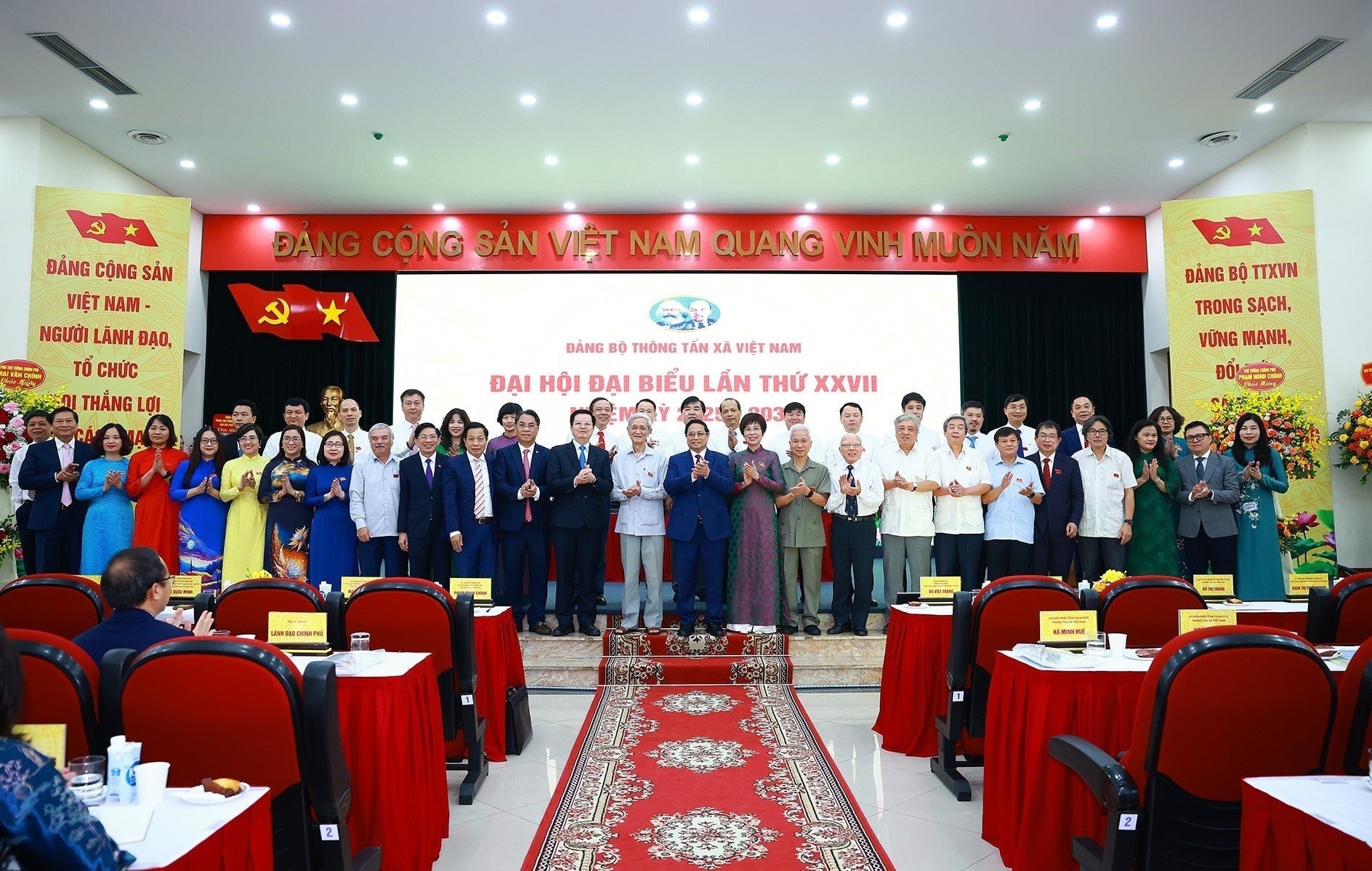 vna_potal_thu_tuong_du_dai_hoi_dang_bo_thong_tan_xa_viet_nam_lan_thu_27_nhiem_ky_2025_-_2030_8154046.jpg