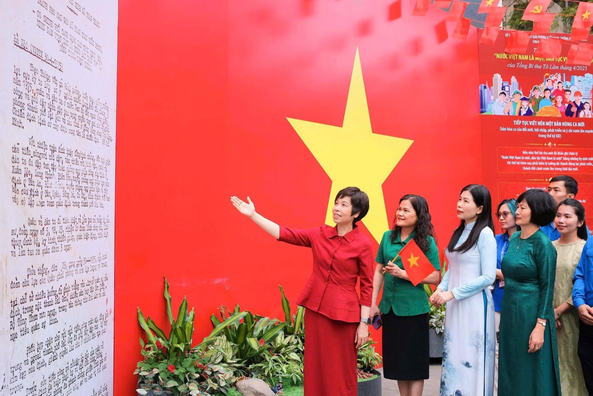 tong_giam_doc_vu_viet_trang.jpg