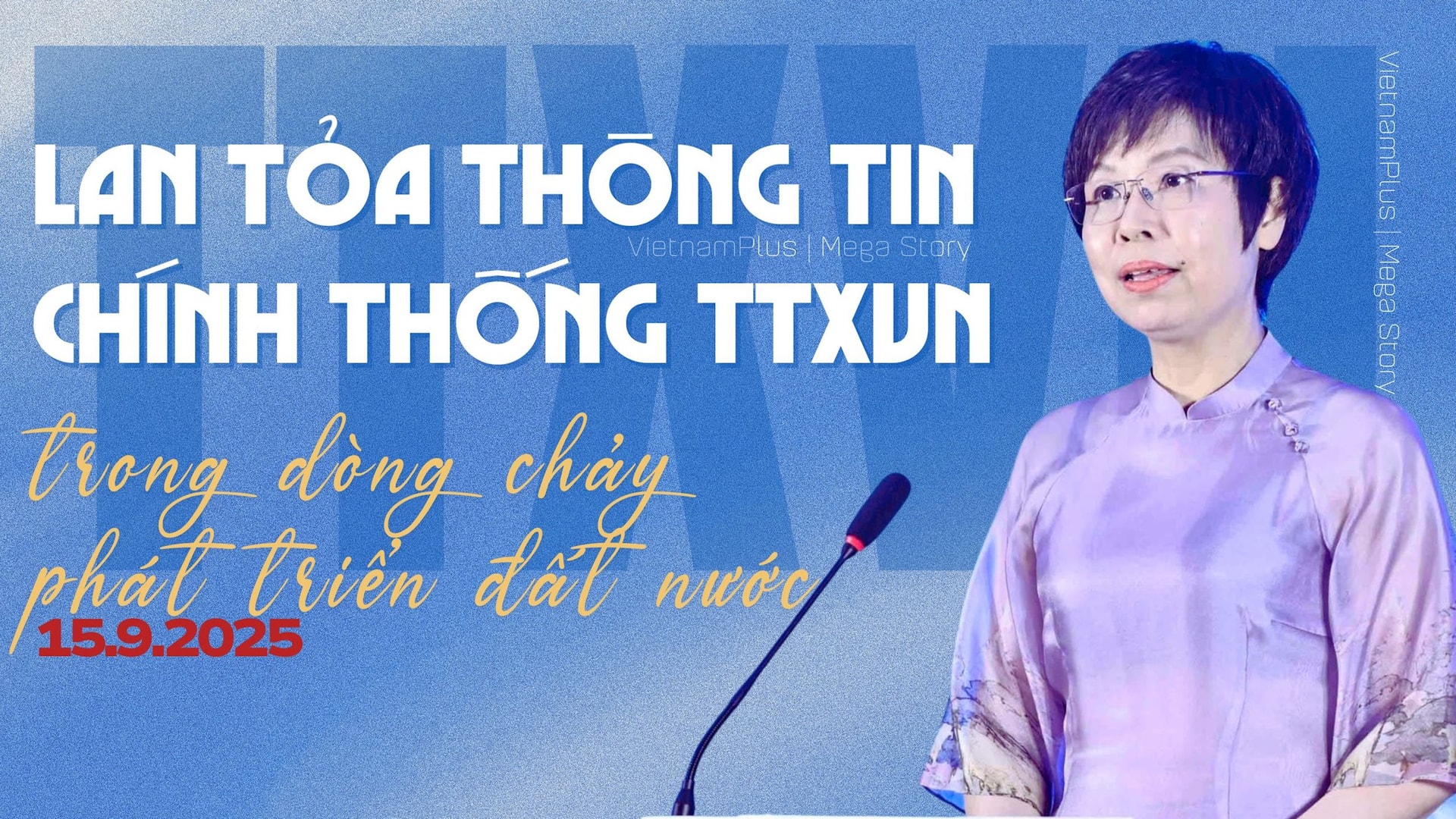 anh_bia_c_trang.jpg