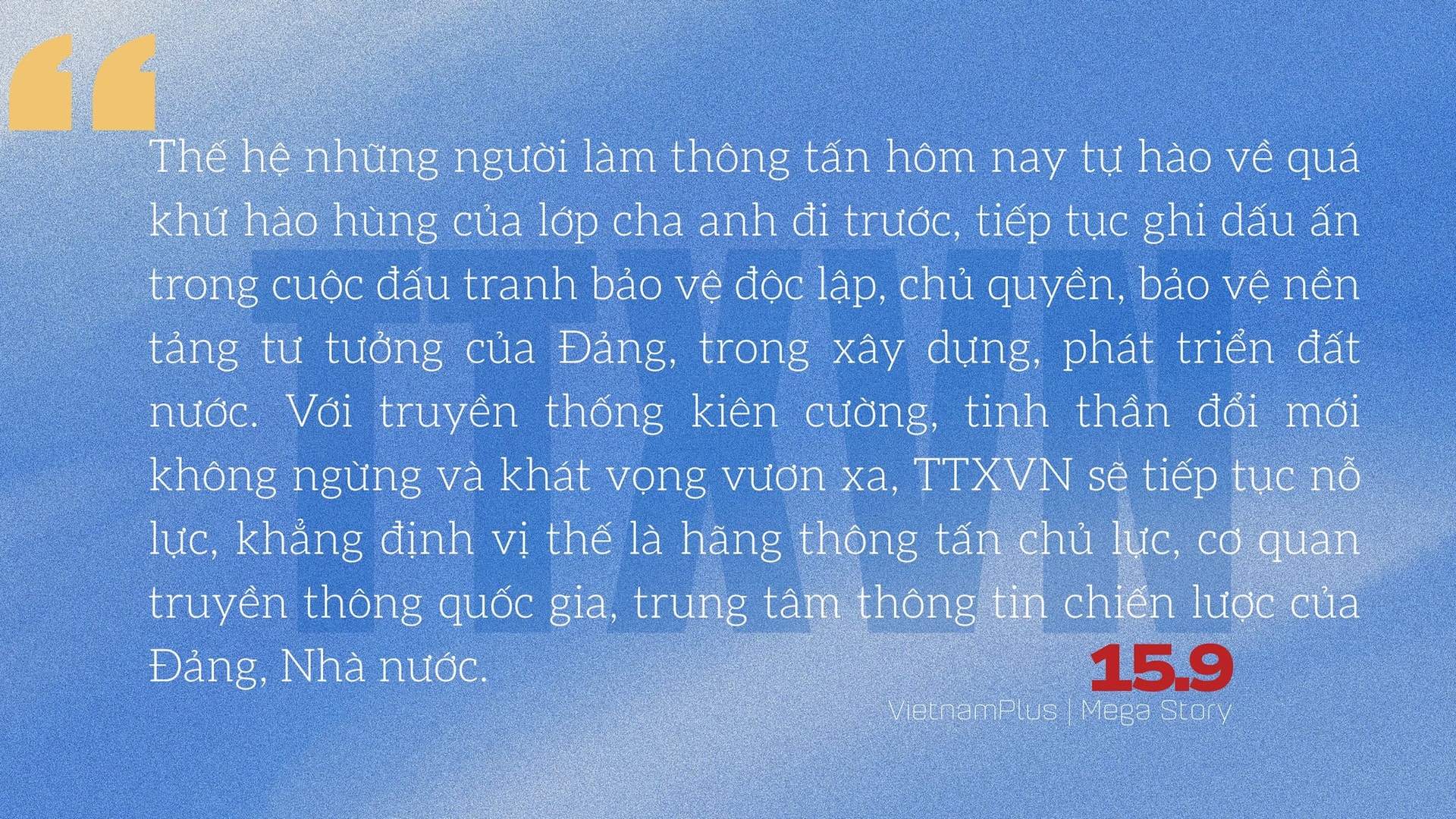 trang_11.jpg