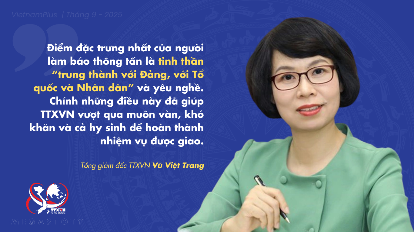 quotes-1.png