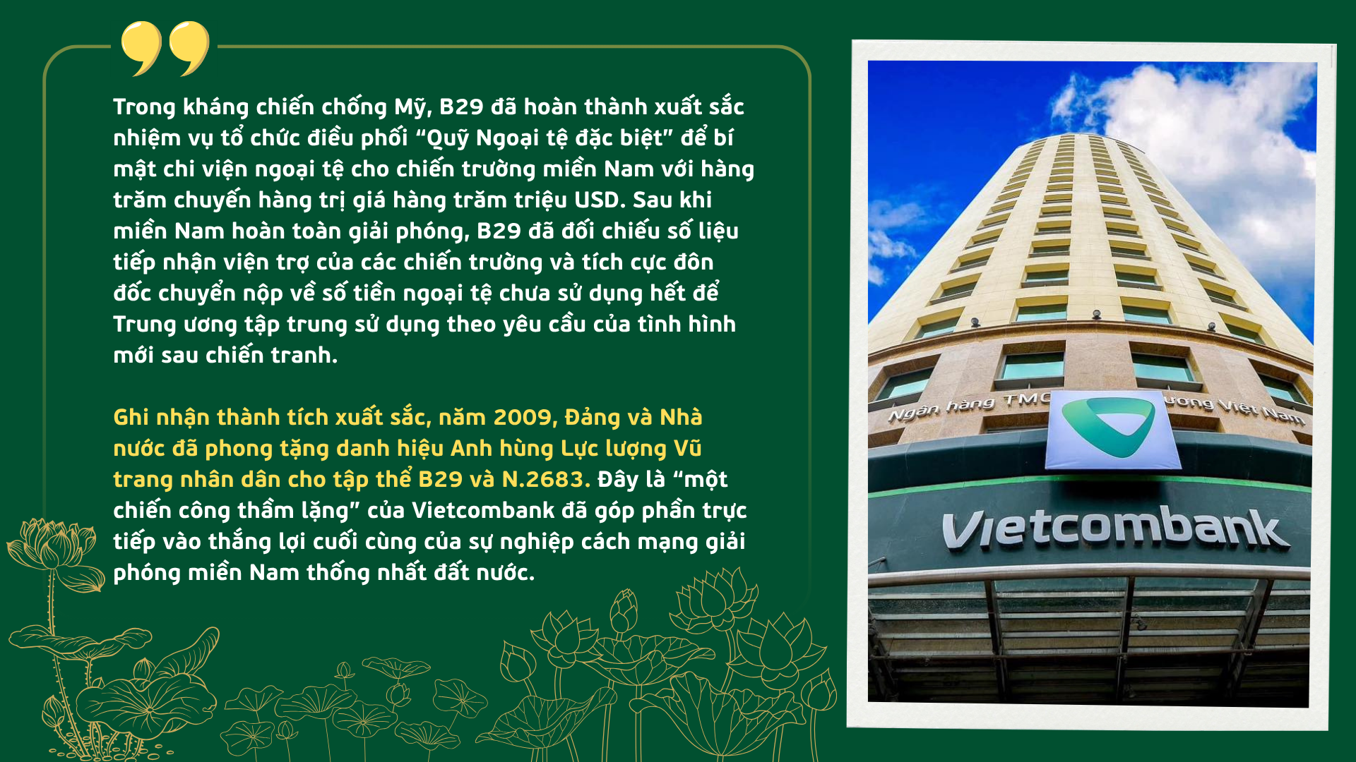 quotes-vietcombank.png