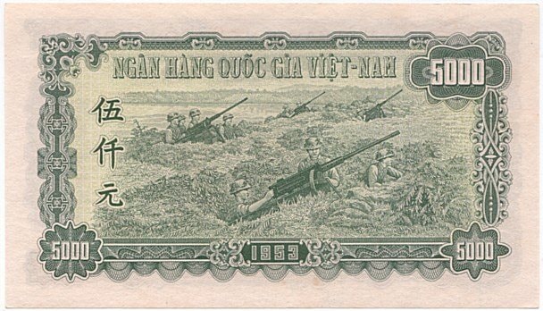 vietnam_5000_dong_1953_reverse(1).jpg