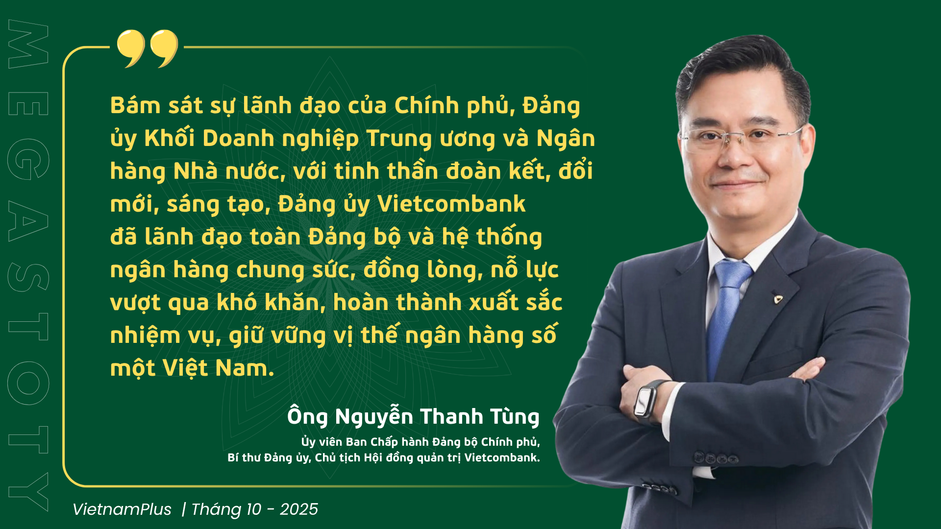 quotes-nguyen-thanh-tung-vietcombank.png
