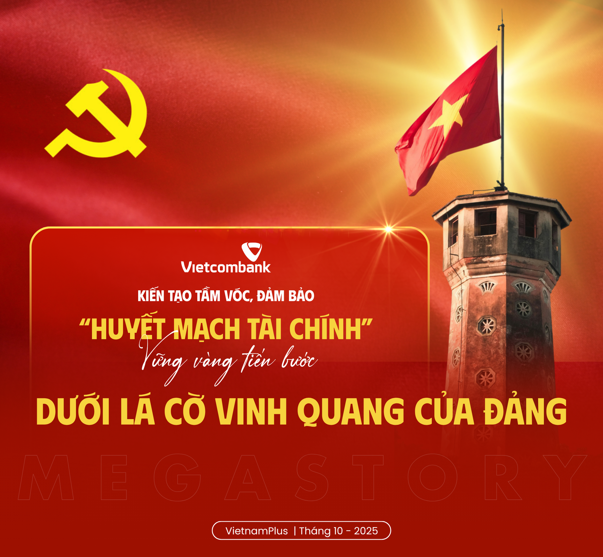 vietcombank-kien-tao-tam-voc-dam-bao-huyet-mach-tai-chinh.png