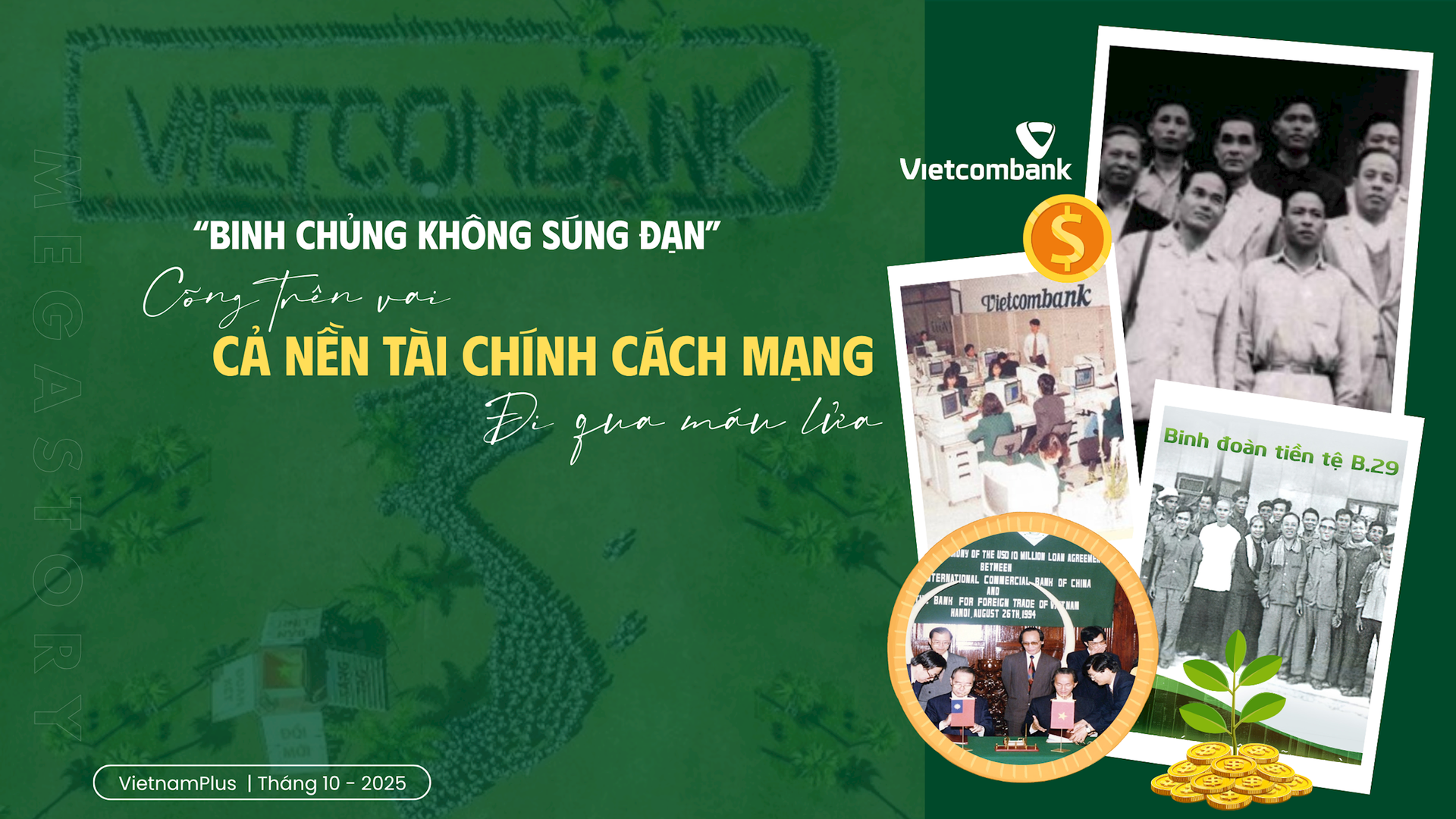 vietcombank-nen-tai-chinh-cach-mang(1).png