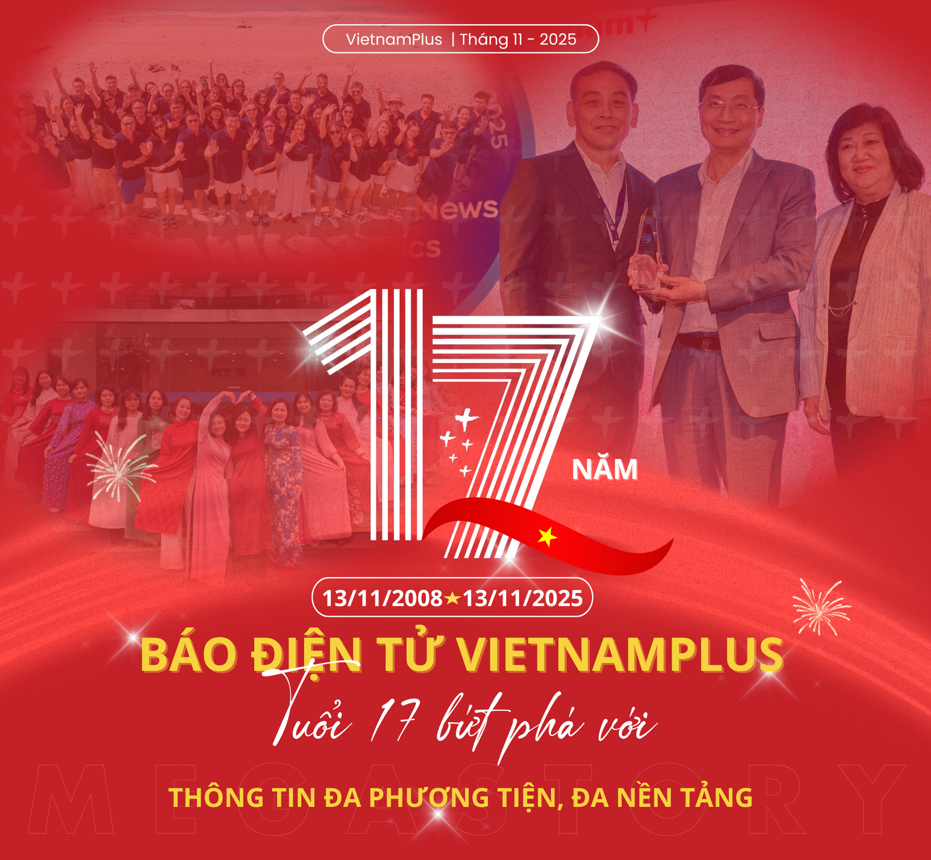 vietnamplus-sinh-nhat-17-tuoi(1).png