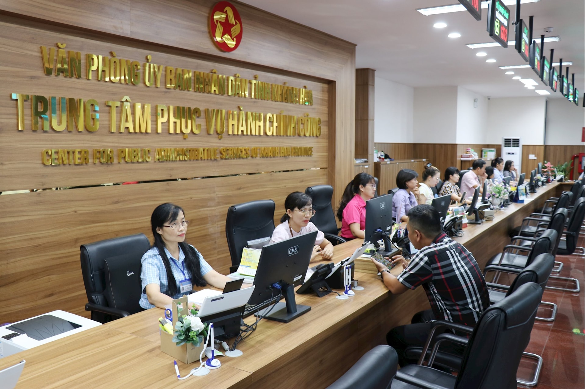 vna_potal_khanh_hoa_tang_toc_chuyen_doi_so_xay_dung_nen_hanh_chinh_hien_dai_8165638.jpg