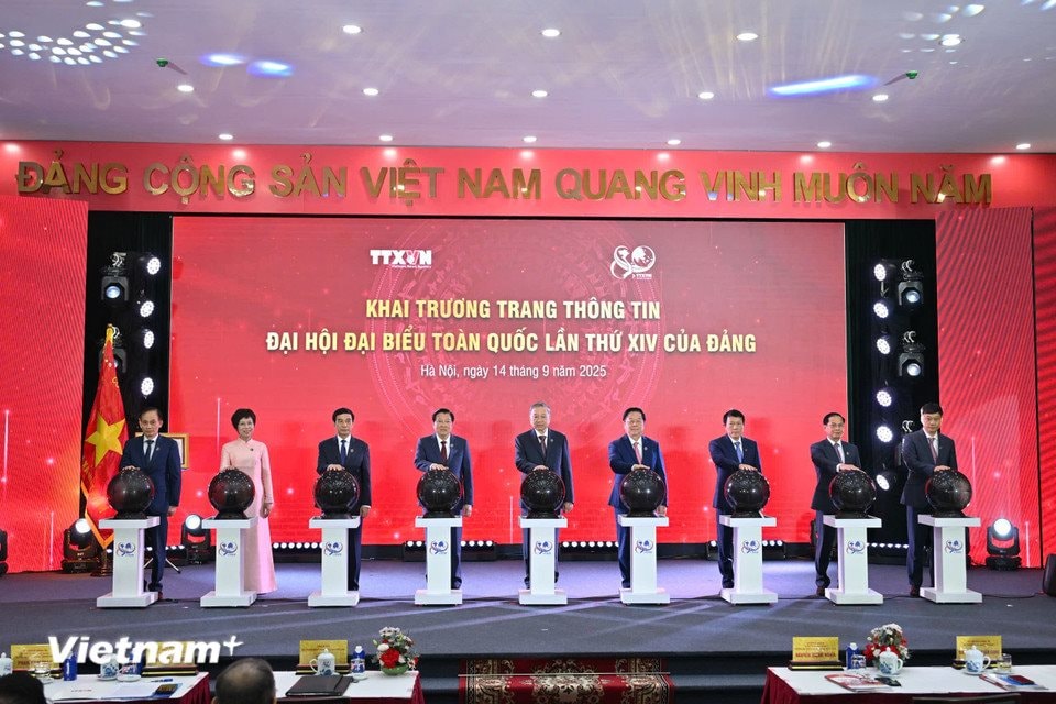 tong_bi_thu_khai_truong_trang_thong_tin_dai_hoi_dai_bieu_toan_quoc.jpg