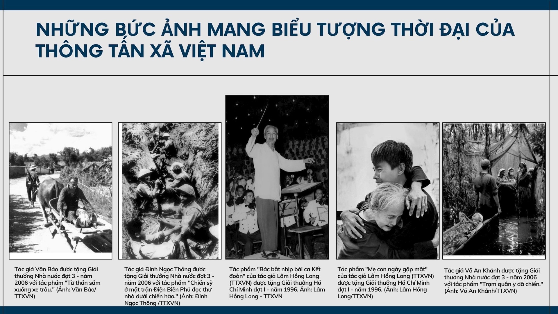 anh_48.jpg