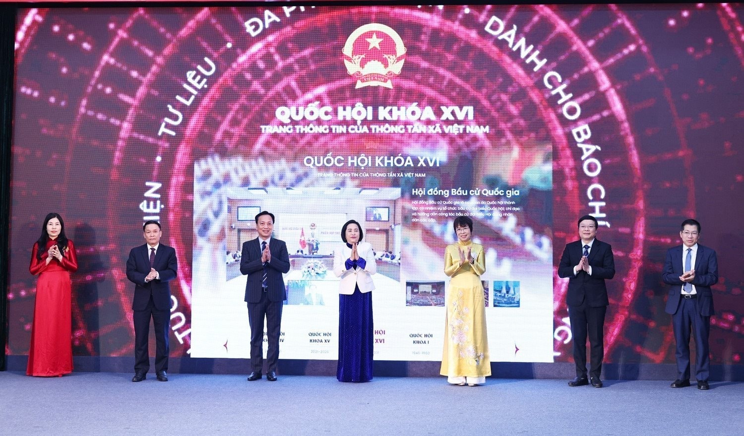 ttxvn_khai_truong_trang_quoc_hoi.jpg