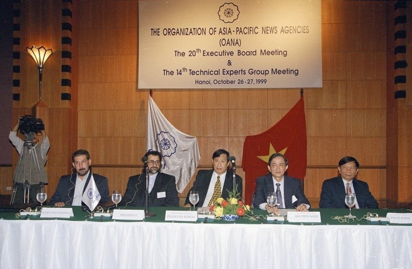 ttxvn_tong_giam_doc_ho_tien_nghi.jpg