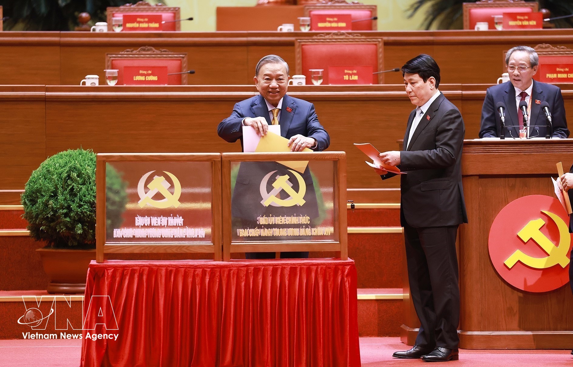 potal-dai-hoi-xiv-cua-dang-bau-ban-chap-hanh-trung-uong-khoa-xiv-8546298.jpg