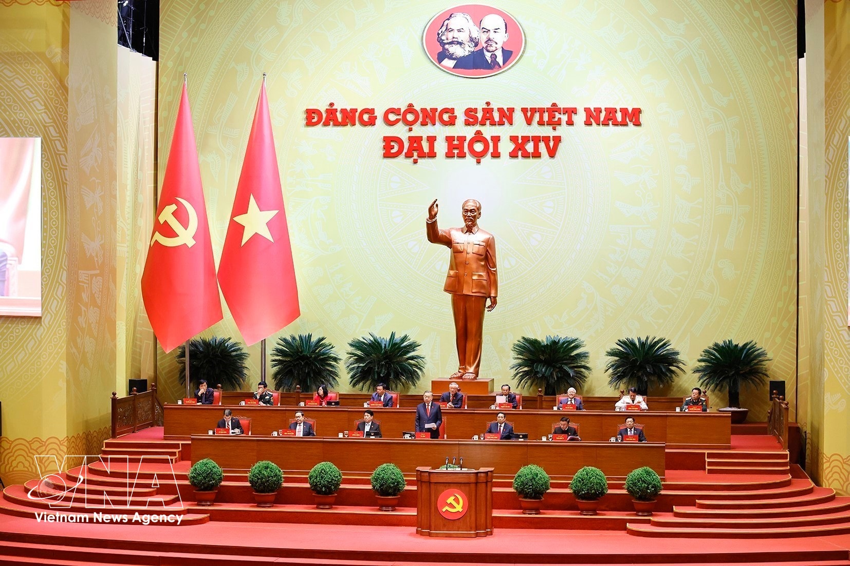 potal-dai-hoi-xiv-cua-dang-bau-ban-chap-hanh-trung-uong-khoa-xiv-8546332.jpg