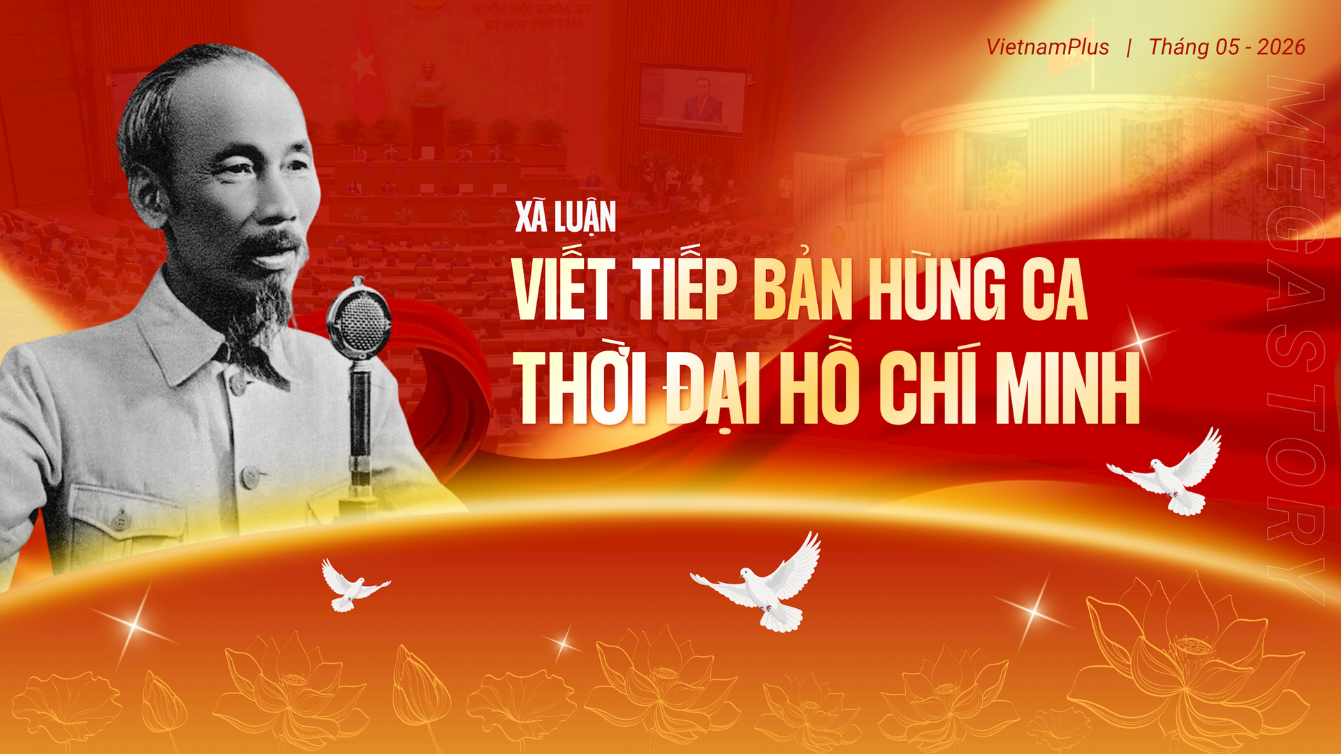 viet-tiep-ban-hung-ca-trong-thoi-dai-hcm(2).png