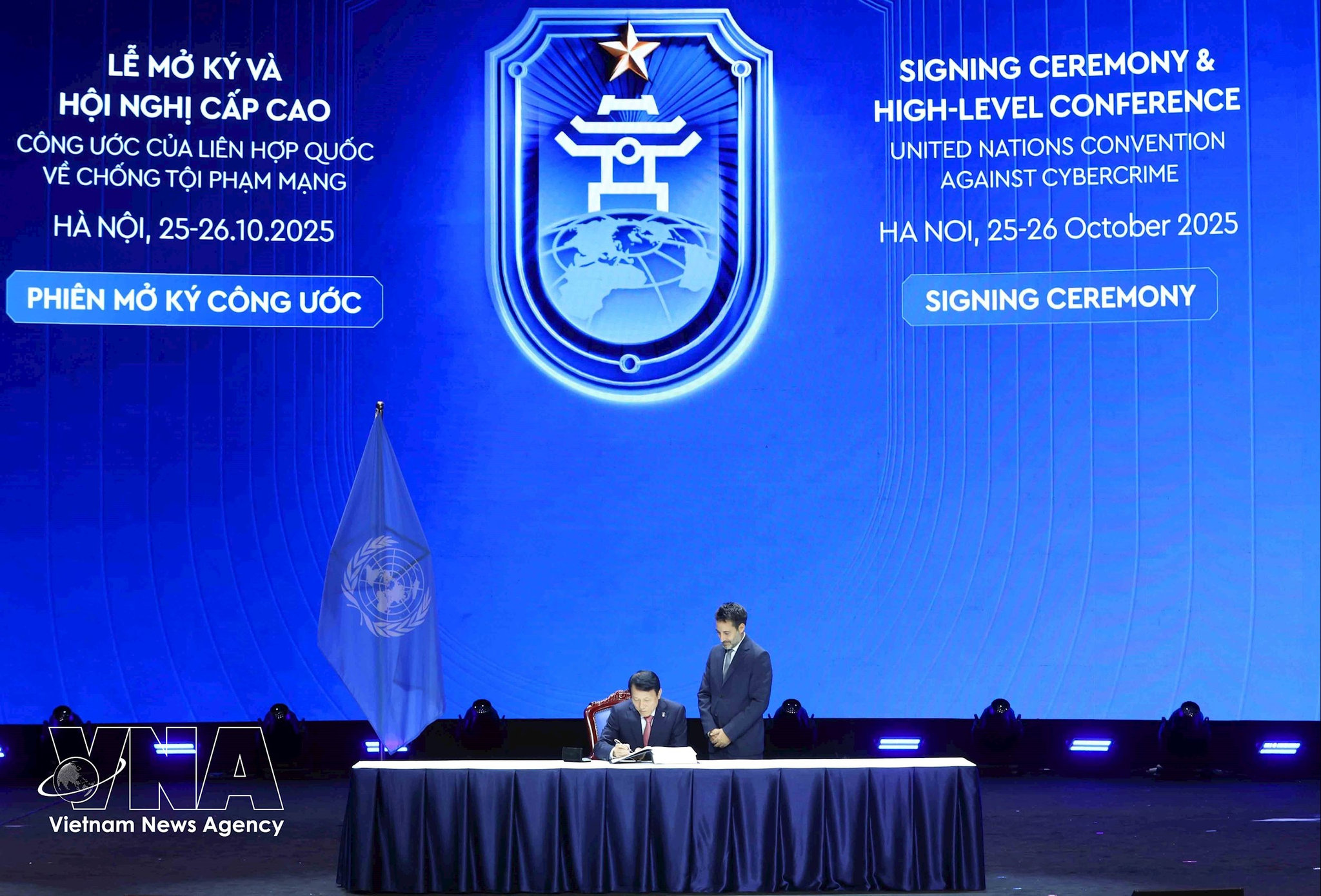 potal-phien-mo-ky-cong-uoc-ha-noi-8362029.jpg