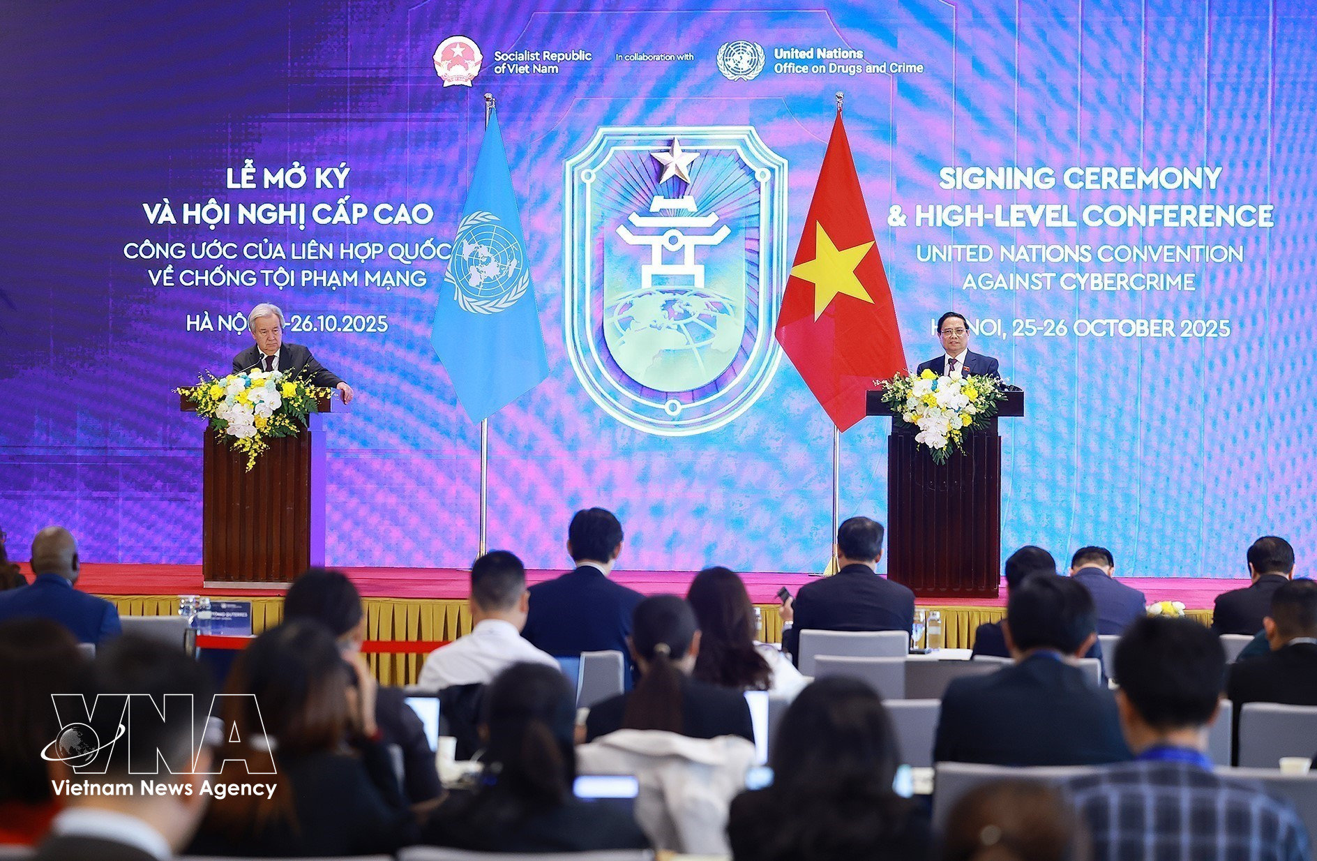 potal-thu-tuong-va-tong-thu-ky-lien-hop-quoc-du-hop-bao-le-mo-ky-cong-uoc-ha-noi-8362445.jpg