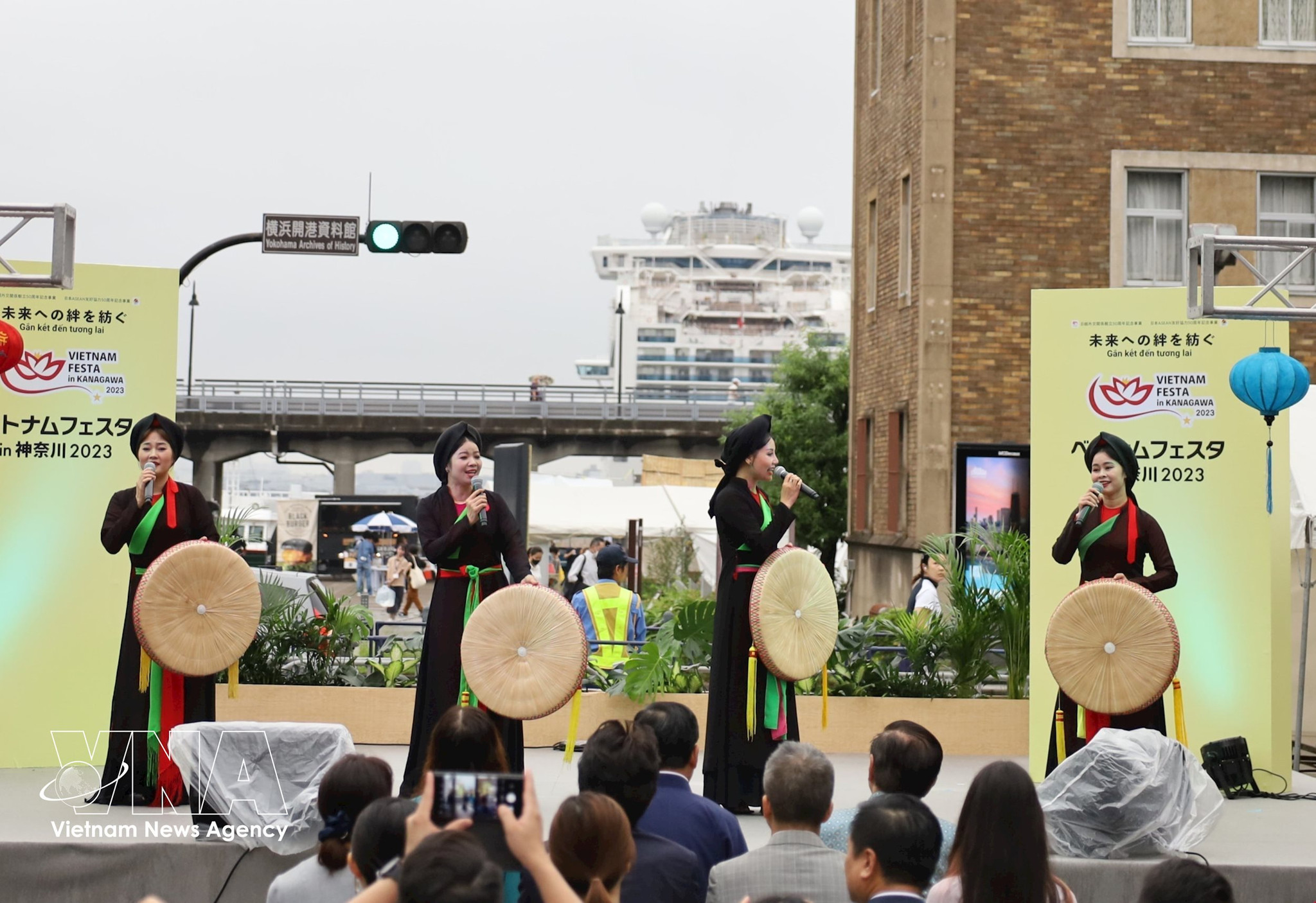 vnanet_Bieu dien quan ho bac ninh tai Le hoi VN tai tinh Kanagawa 9.2023