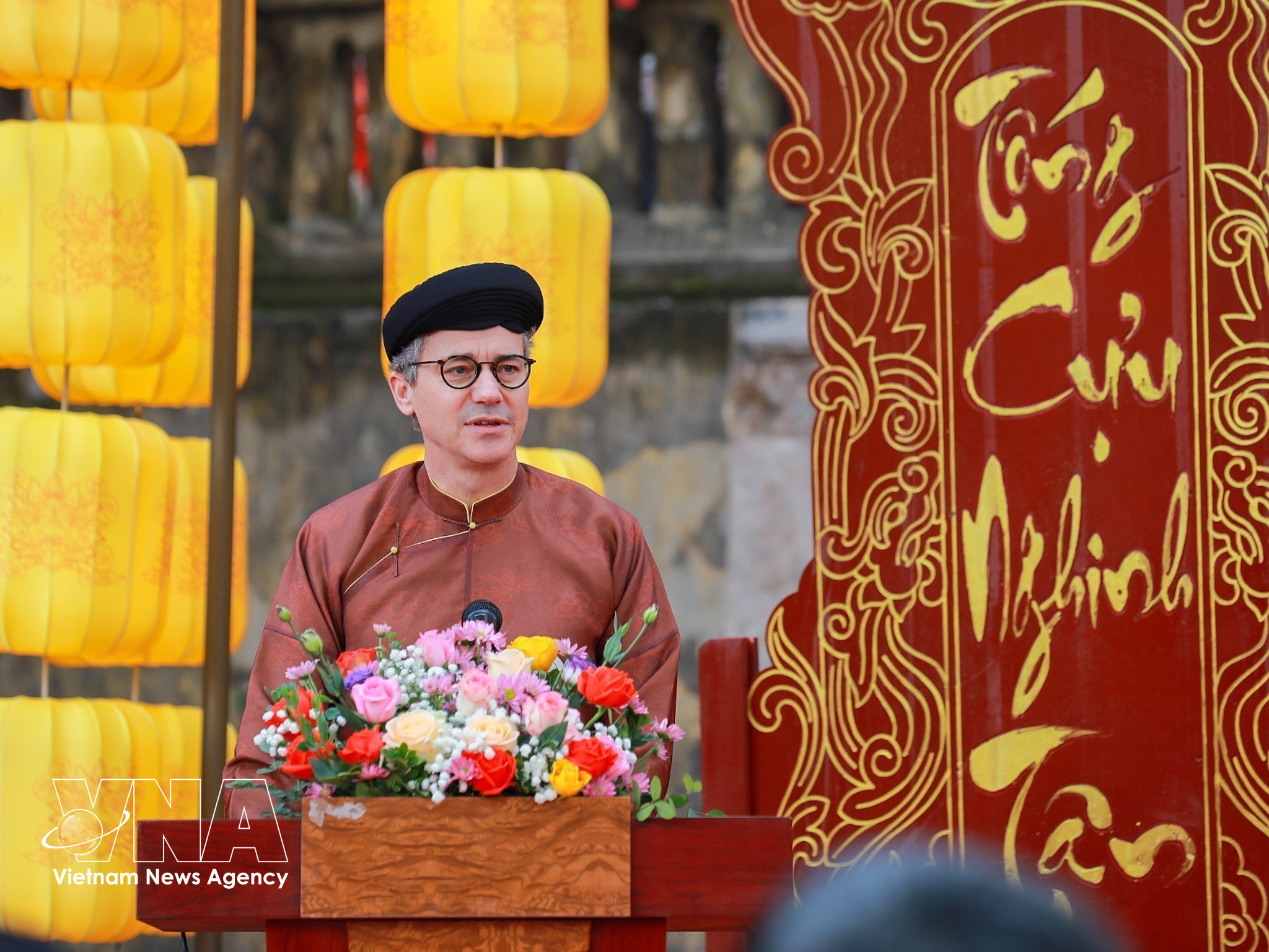 potal-tai-hien-cac-nghi-le-tong-cuu-nghinh-tan-tai-hoang-thanh-thang-long-8584394.jpg